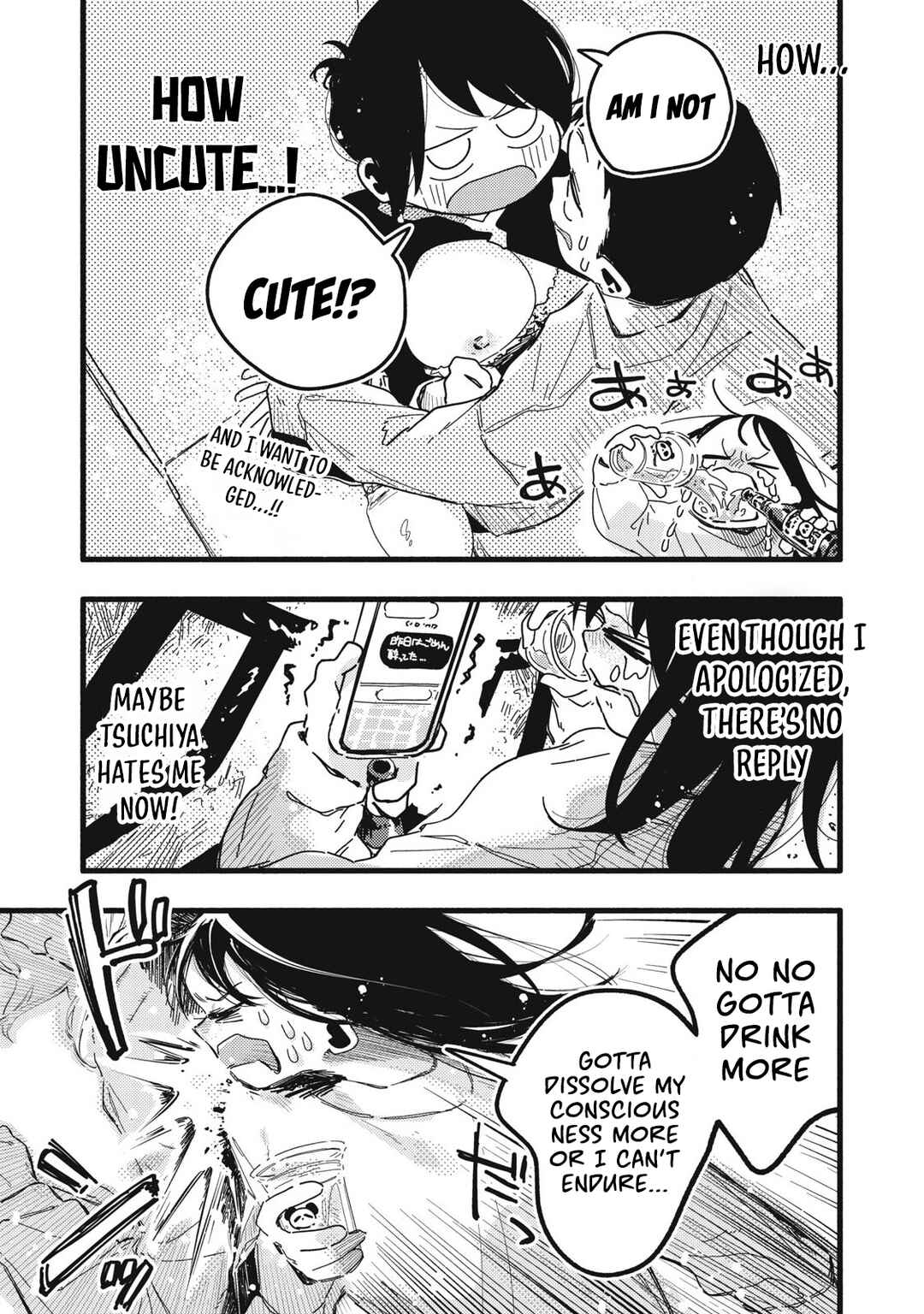 Page 4 Chapter 10 Pure 0.01 mm