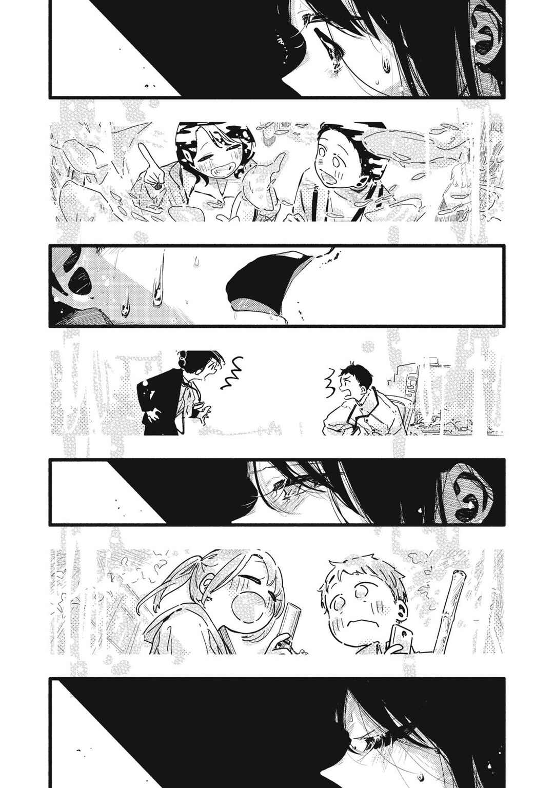 Page 14 Chapter 35 Pure 0.01 mm