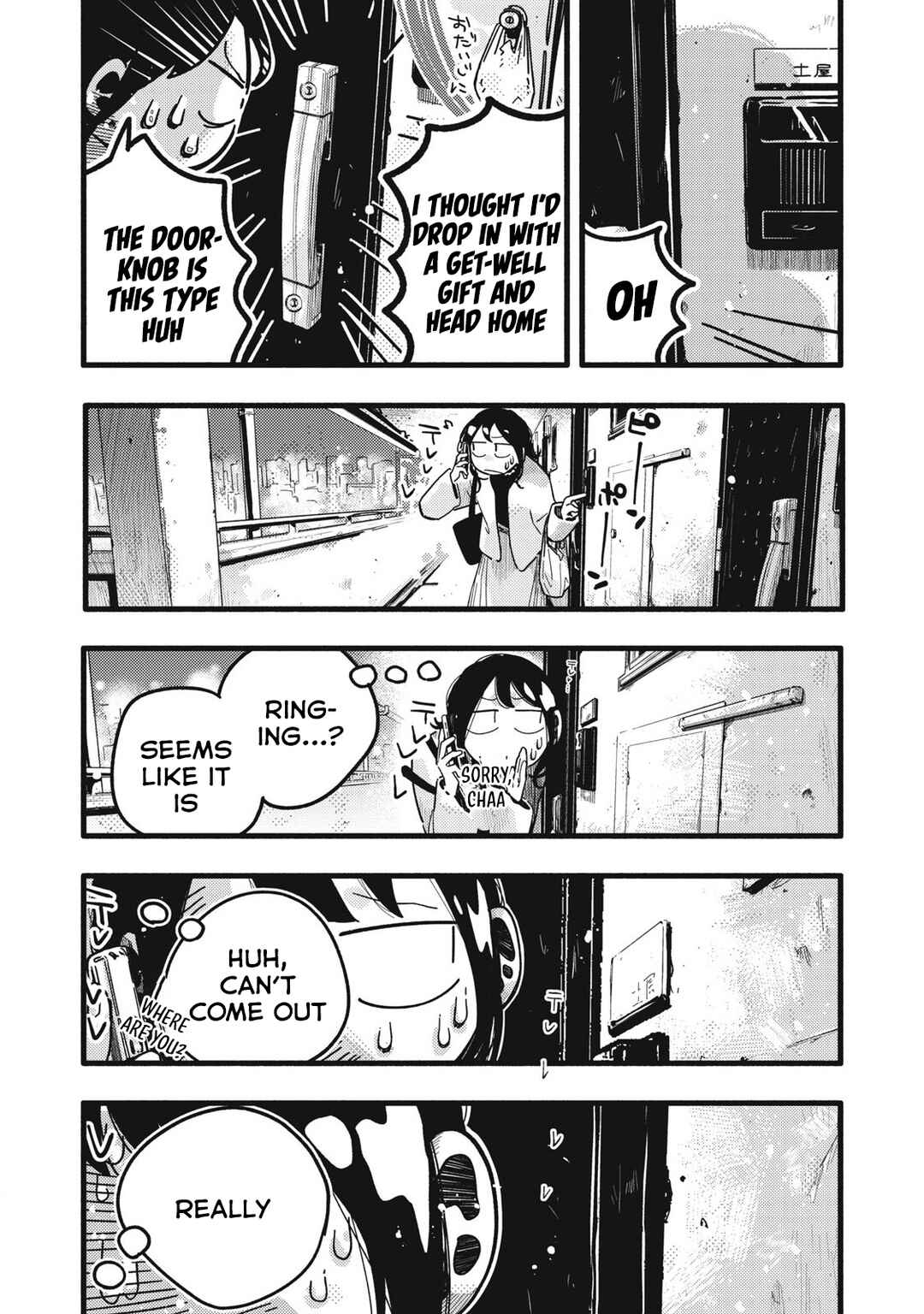 Page 3 Chapter 35 Pure 0.01 mm