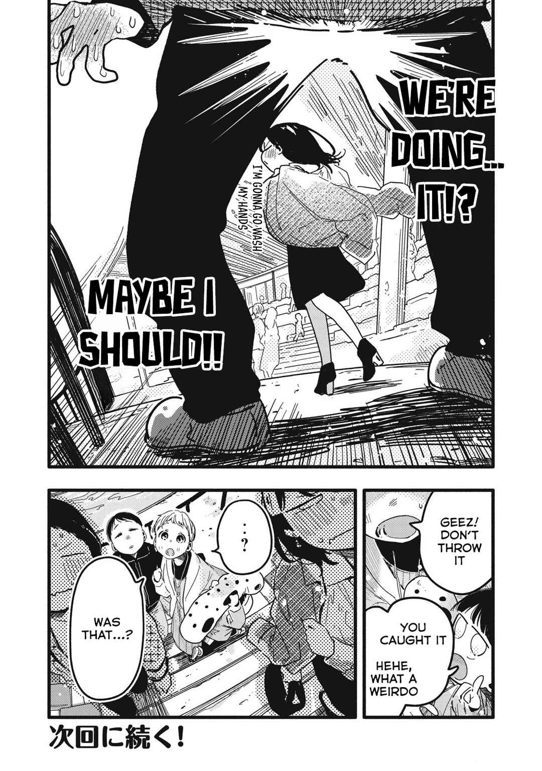 Page 15 Chapter 19 Pure 0.01 mm