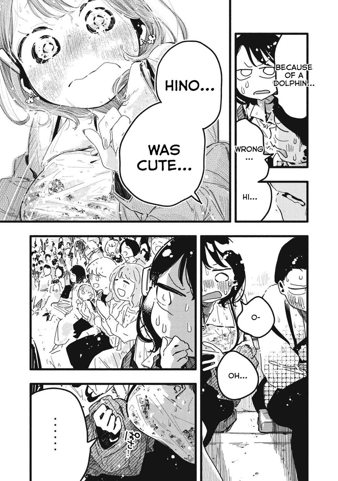 Page 4 Chapter 19 Pure 0.01 mm