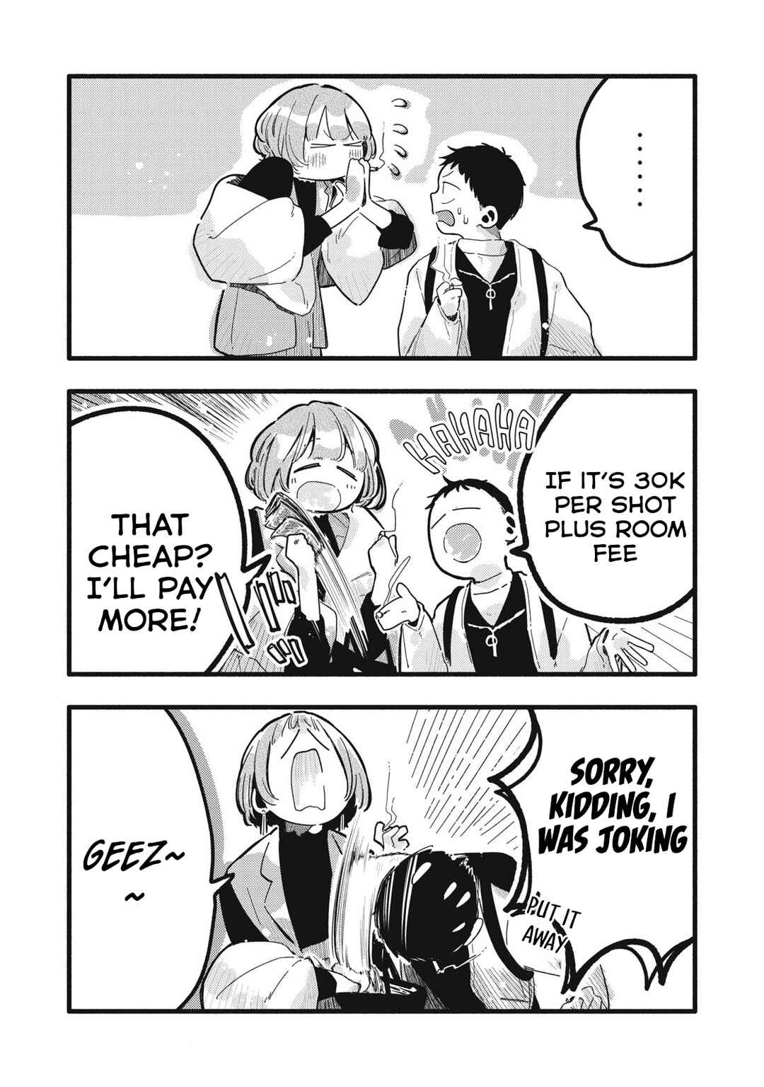 Page 7 Chapter 29 Pure 0.01 mm