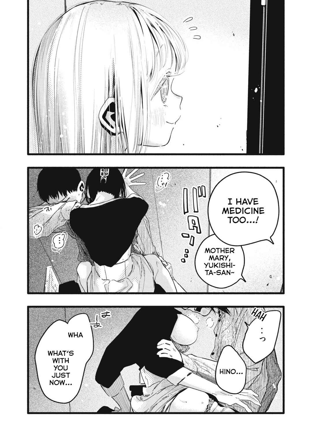 Page 15 Chapter 8 Pure 0.01 mm