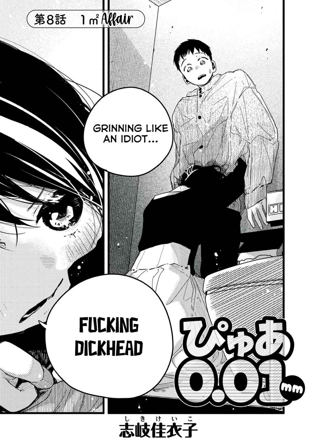 Page 2 Chapter 8 Pure 0.01 mm