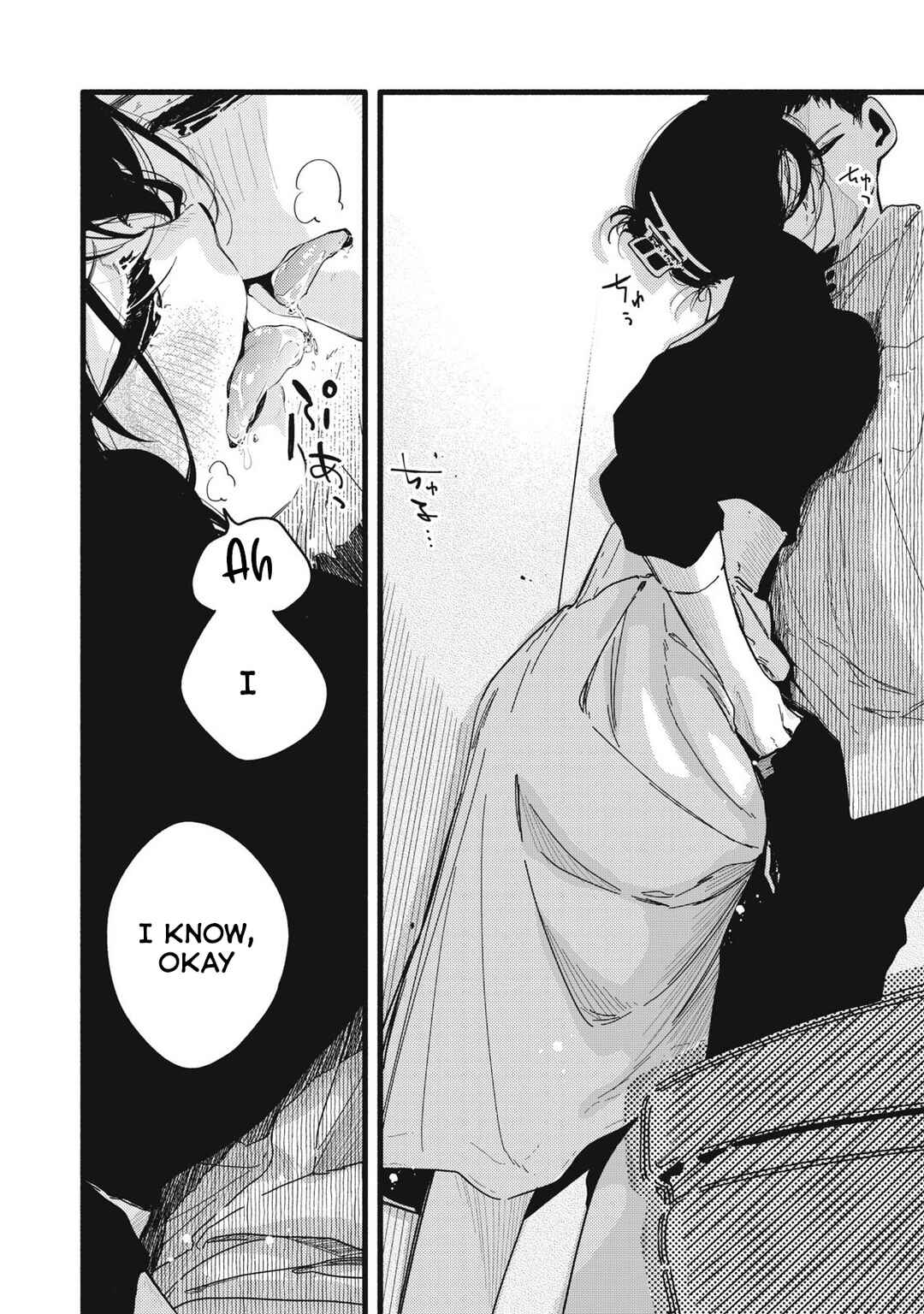 Page 5 Chapter 8 Pure 0.01 mm