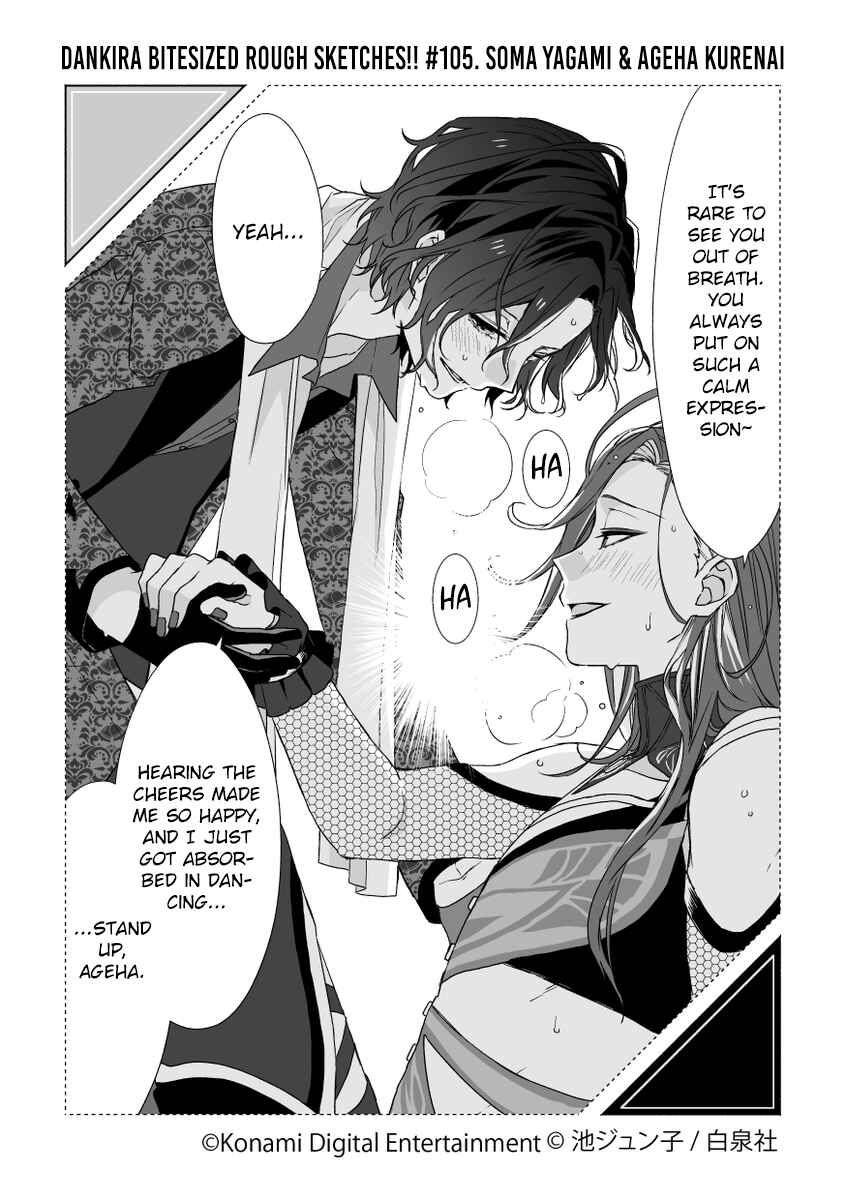 Page 105 Chapter 1 Dankira Bitesized Rough Sketches!!!