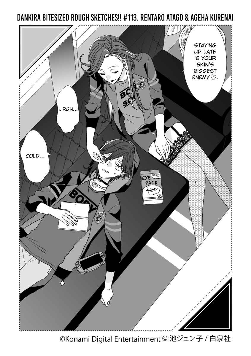Page 113 Chapter 1 Dankira Bitesized Rough Sketches!!!