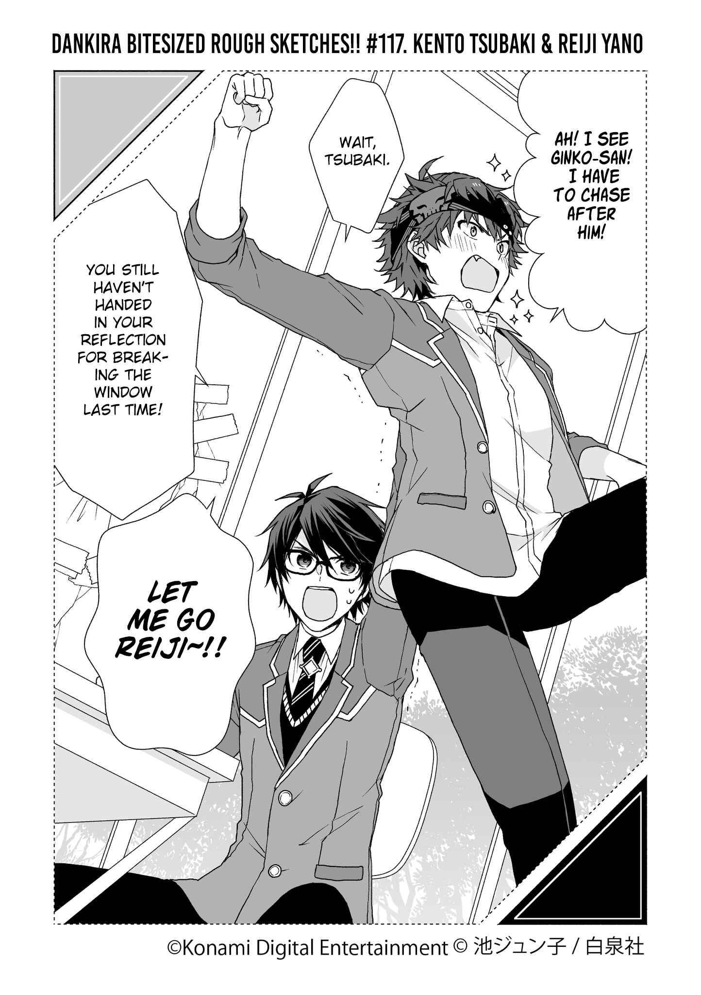 Page 117 Chapter 1 Dankira Bitesized Rough Sketches!!!