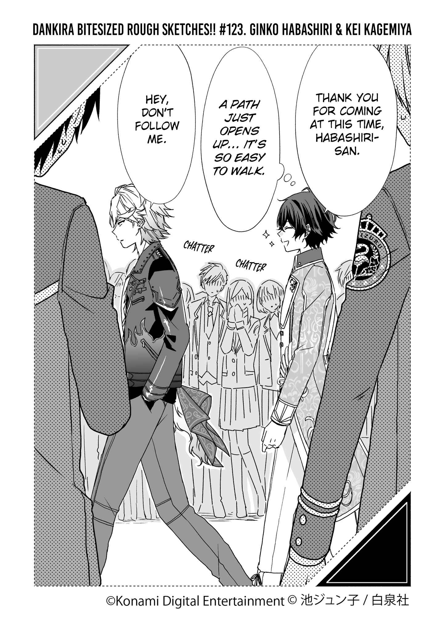 Page 123 Chapter 1 Dankira Bitesized Rough Sketches!!!