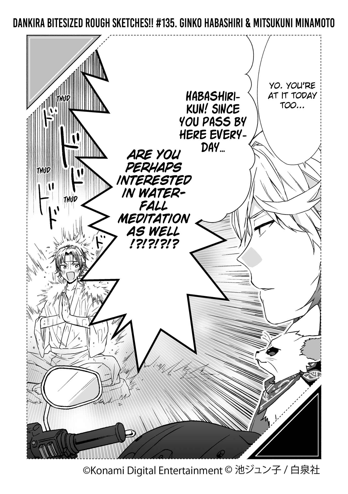 Page 135 Chapter 1 Dankira Bitesized Rough Sketches!!!