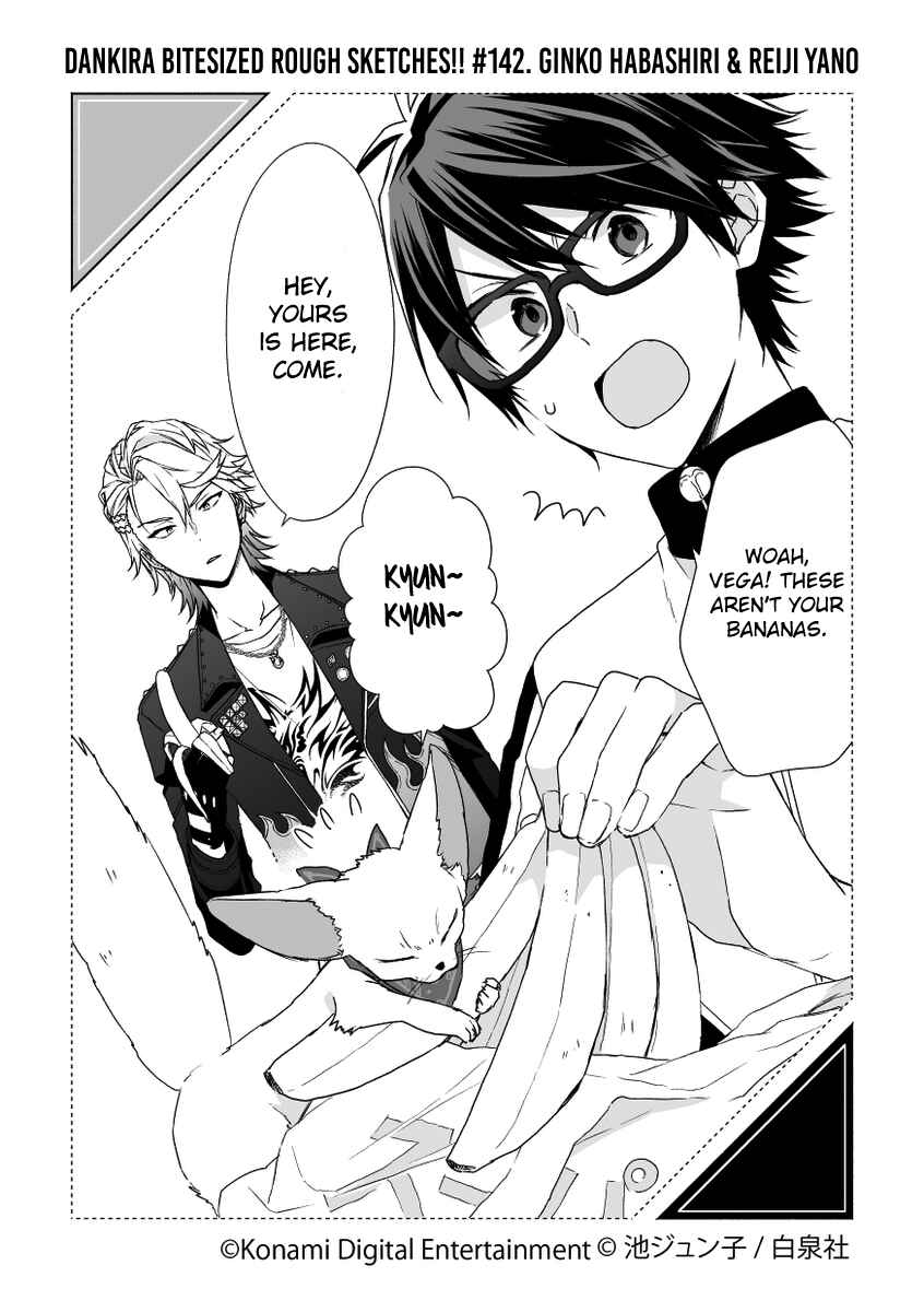 Page 142 Chapter 1 Dankira Bitesized Rough Sketches!!!