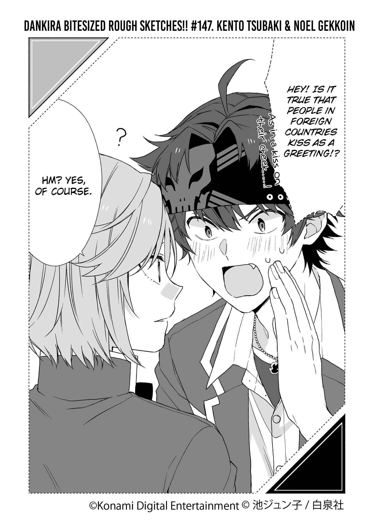 Page 147 Chapter 1 Dankira Bitesized Rough Sketches!!!