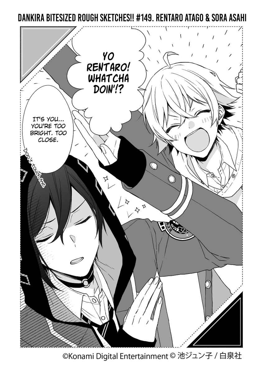 Page 149 Chapter 1 Dankira Bitesized Rough Sketches!!!