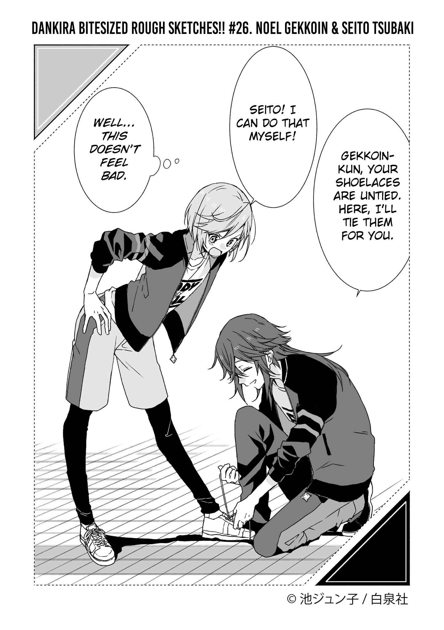 Page 26 Chapter 1 Dankira Bitesized Rough Sketches!!!