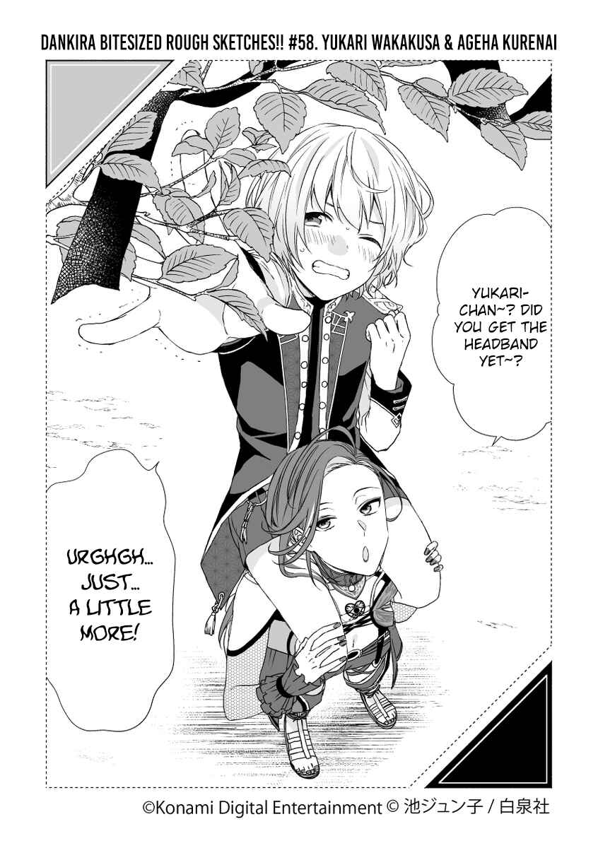 Page 58 Chapter 1 Dankira Bitesized Rough Sketches!!!