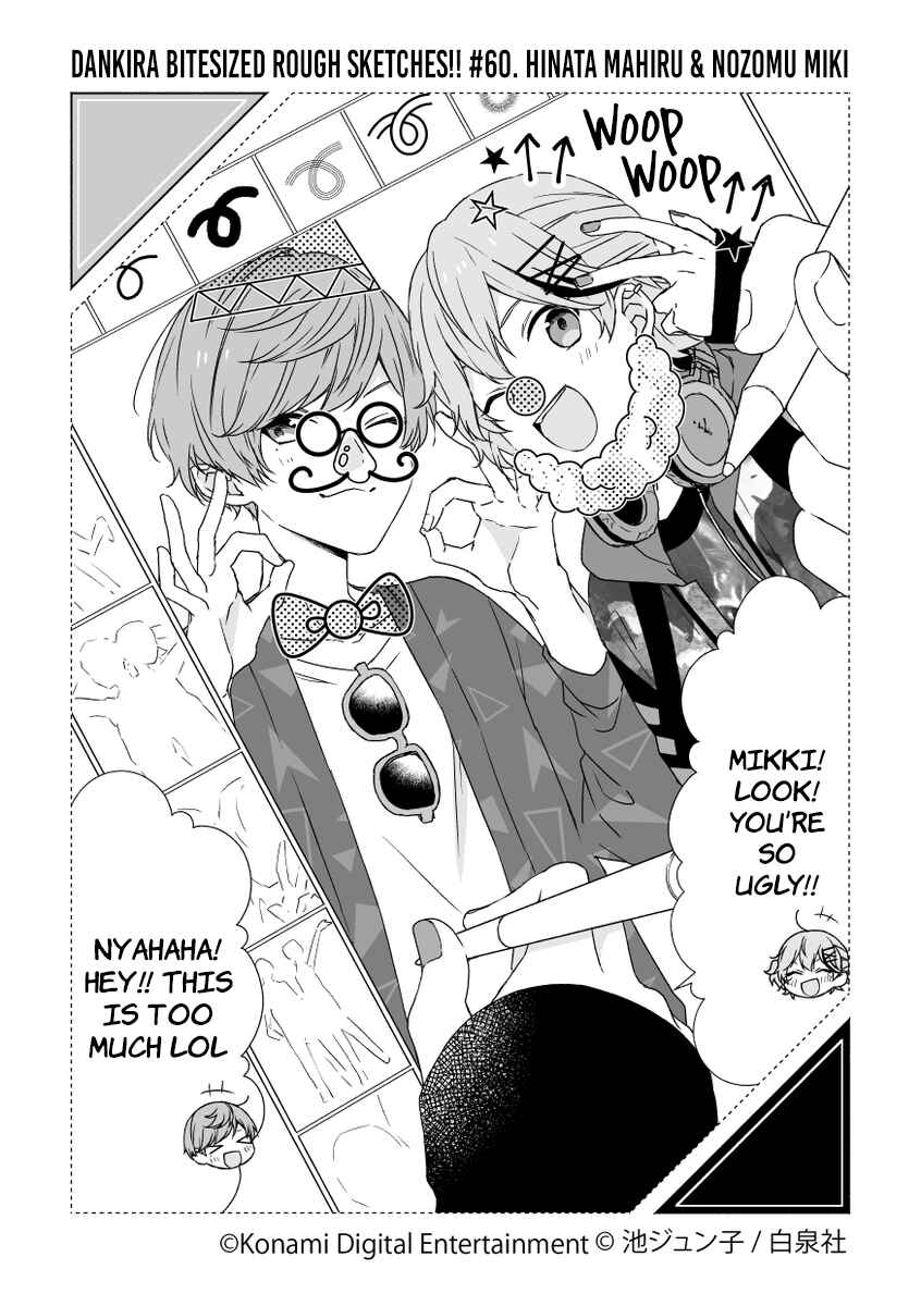 Page 60 Chapter 1 Dankira Bitesized Rough Sketches!!!