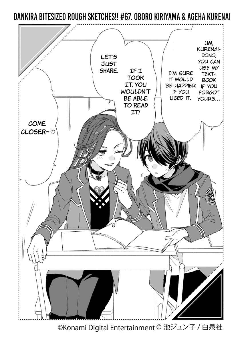 Page 67 Chapter 1 Dankira Bitesized Rough Sketches!!!