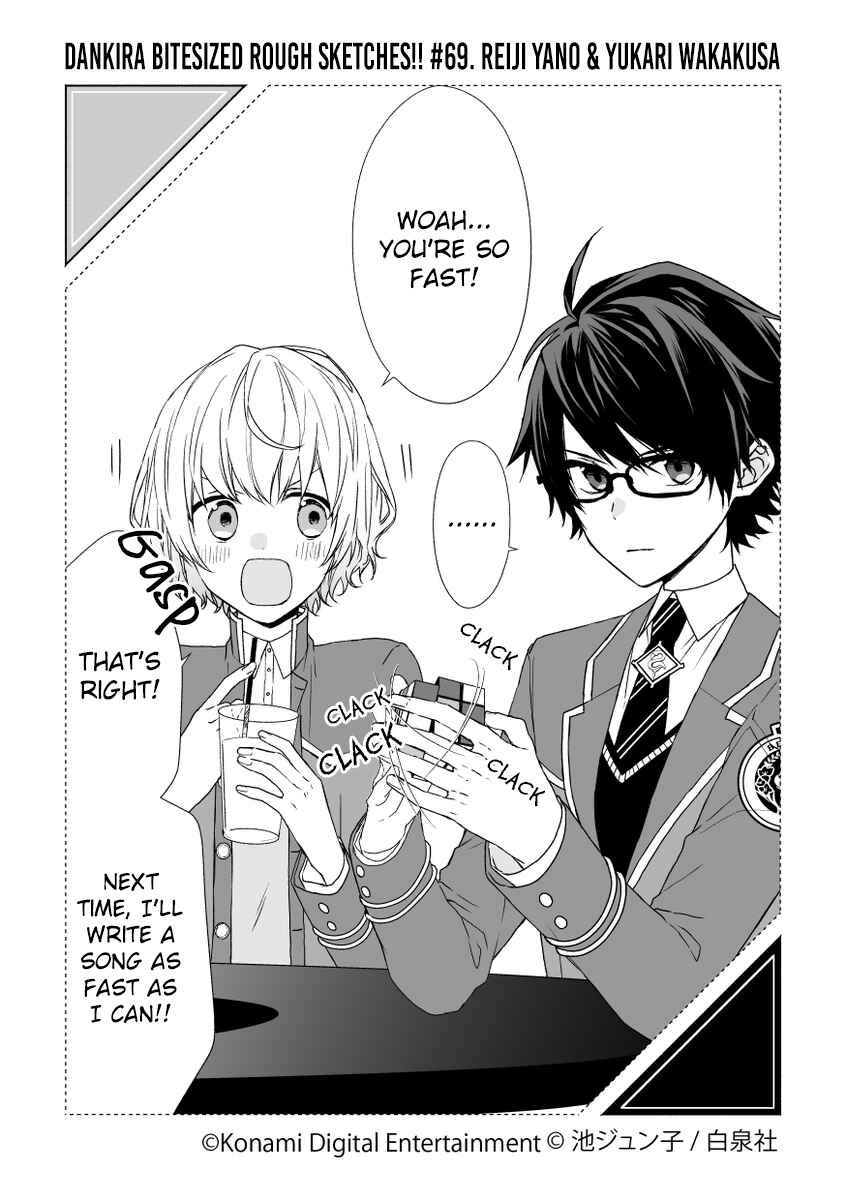 Page 69 Chapter 1 Dankira Bitesized Rough Sketches!!!