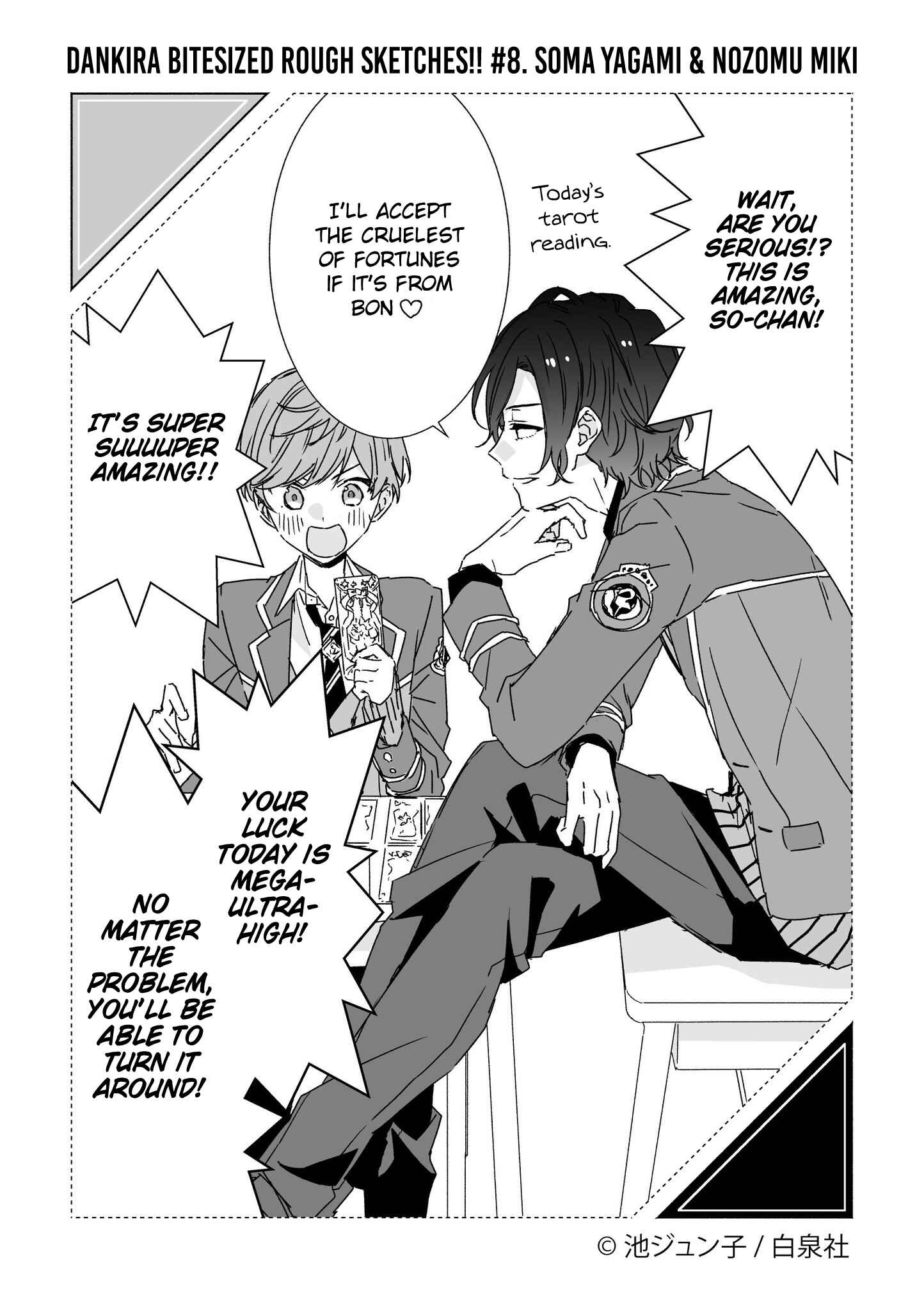 Page 8 Chapter 1 Dankira Bitesized Rough Sketches!!!