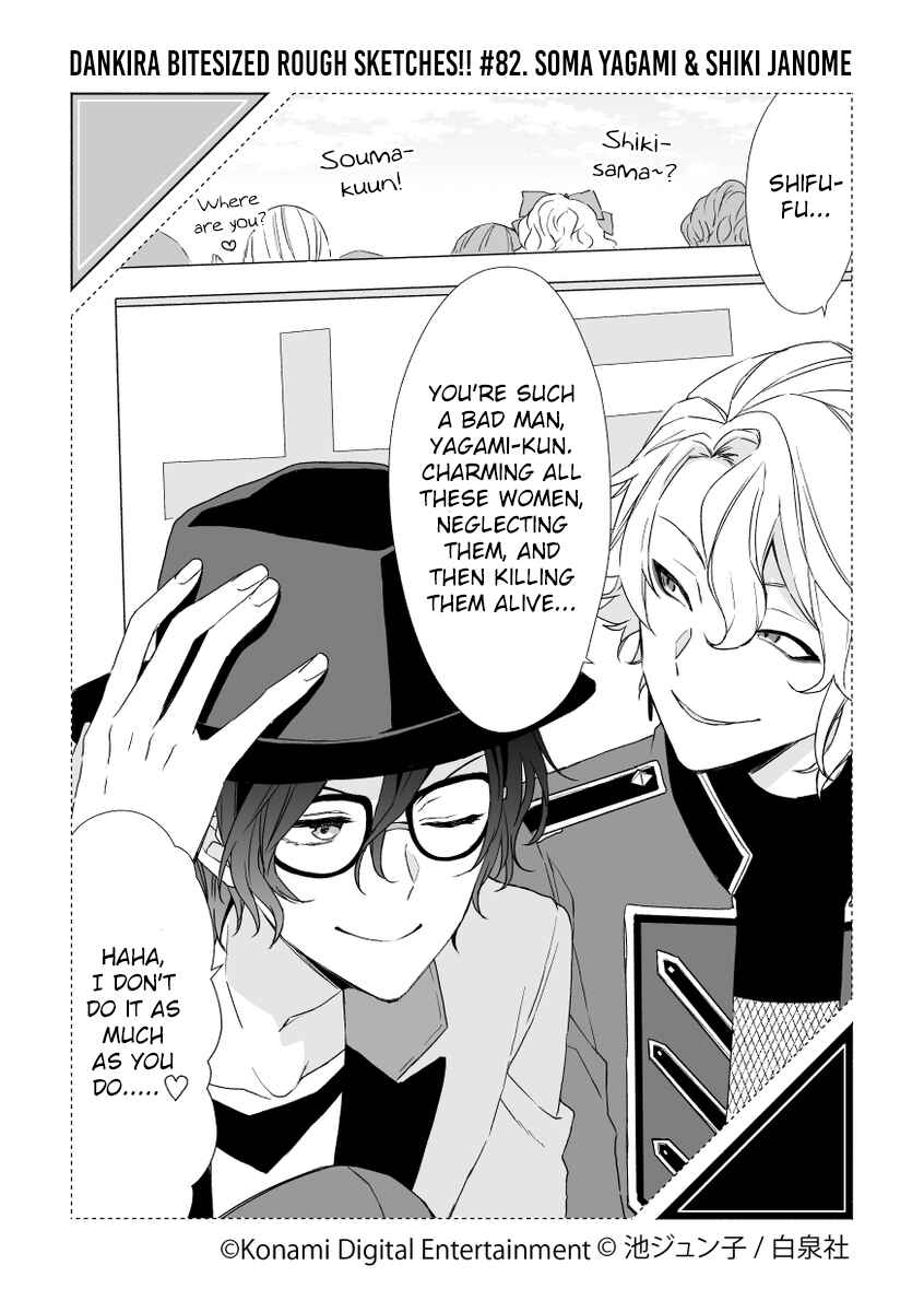 Page 82 Chapter 1 Dankira Bitesized Rough Sketches!!!
