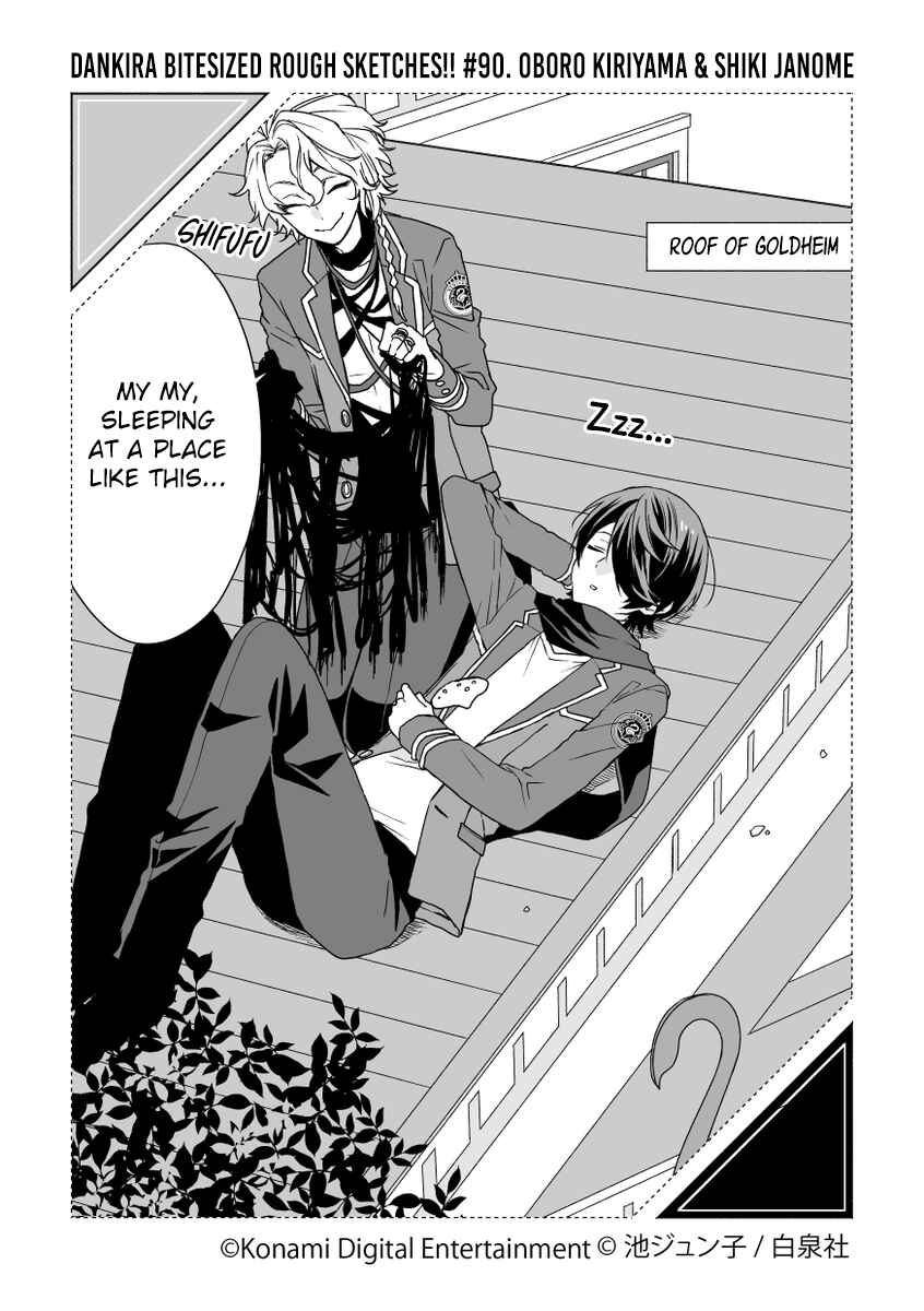 Page 90 Chapter 1 Dankira Bitesized Rough Sketches!!!
