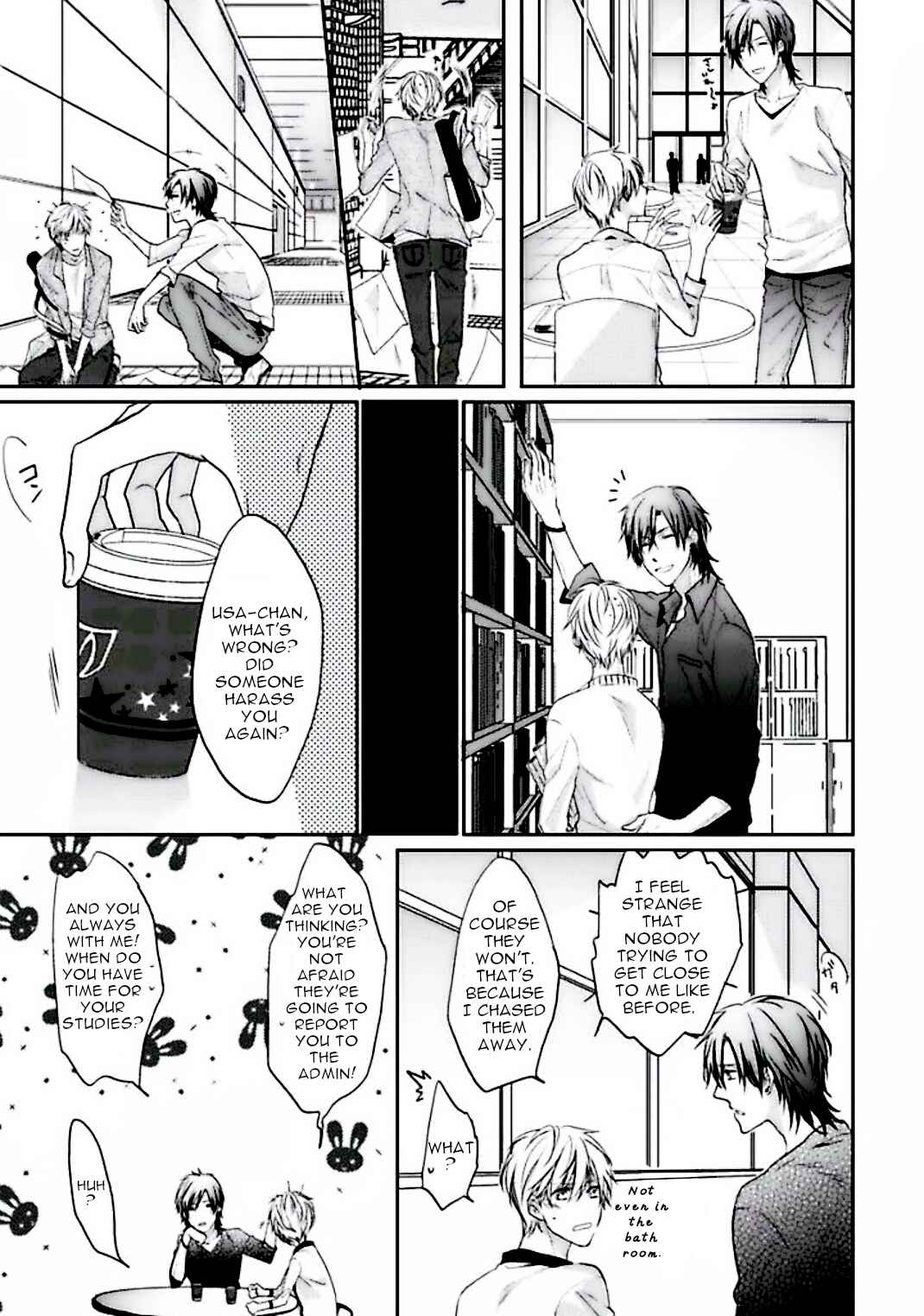 Page 16 Chapter Unknown_d589 Shuchaku Ai no Susume