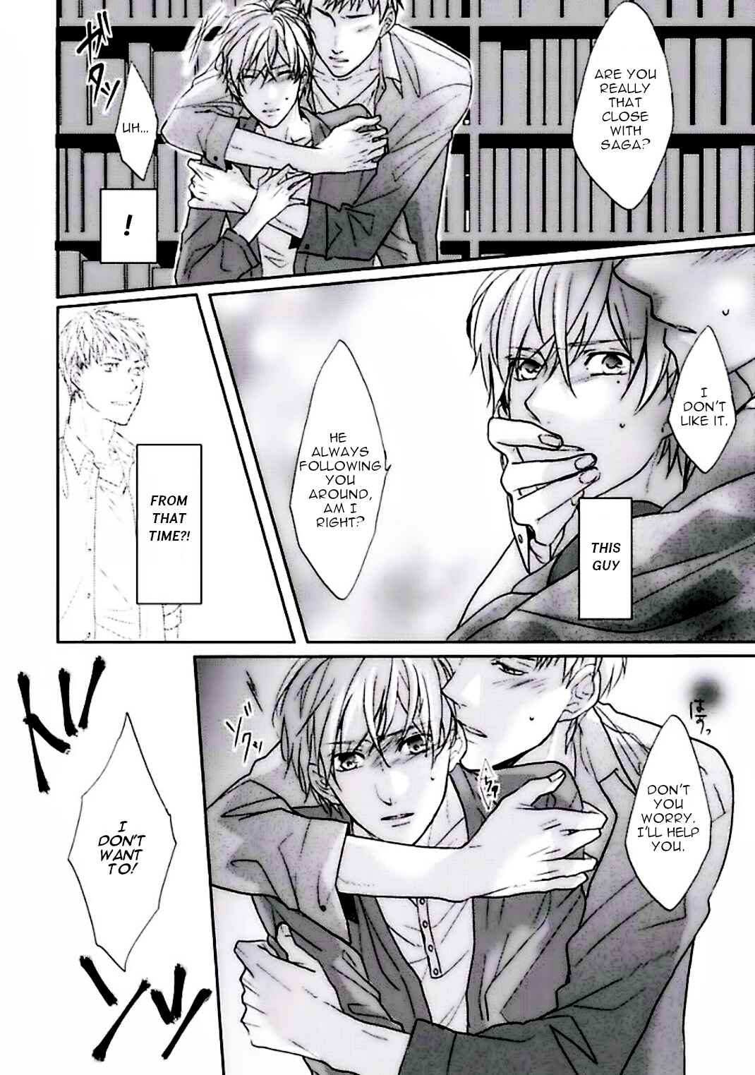 Page 21 Chapter Unknown_d589 Shuchaku Ai no Susume