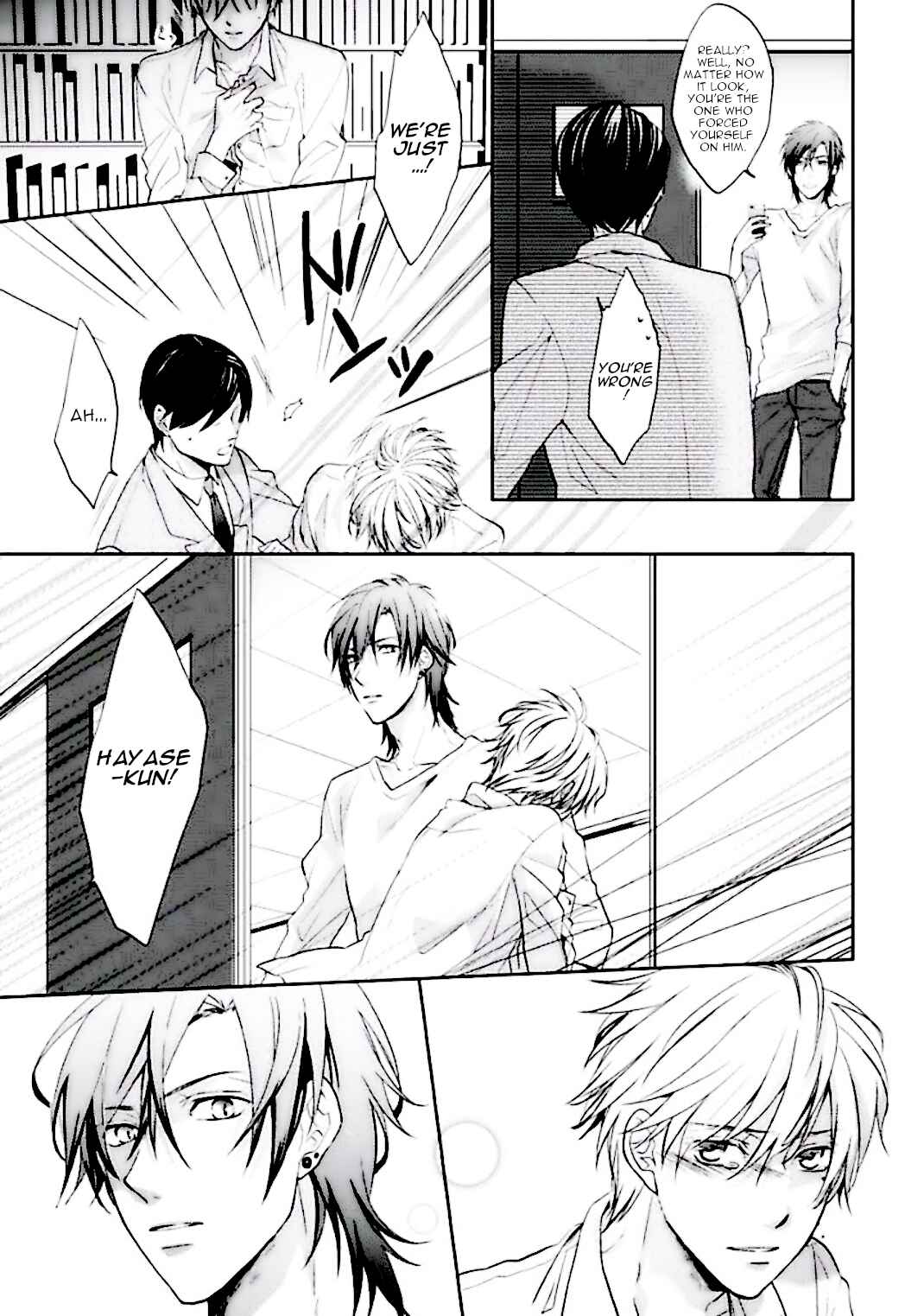 Page 4 Chapter Unknown_d589 Shuchaku Ai no Susume