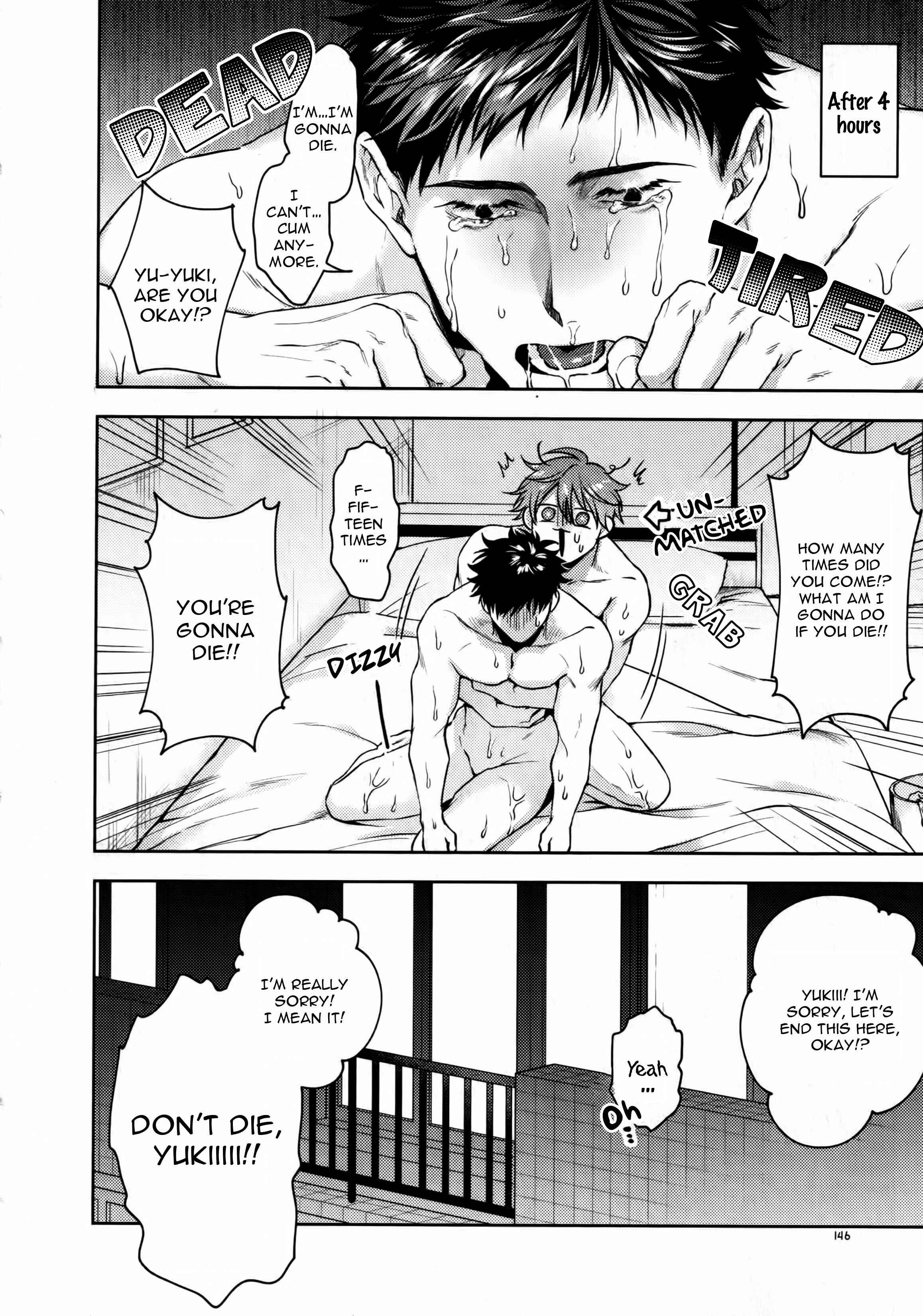 Page 27 Chapter Unknown_b330 Shasei Kanri Dou Deshou