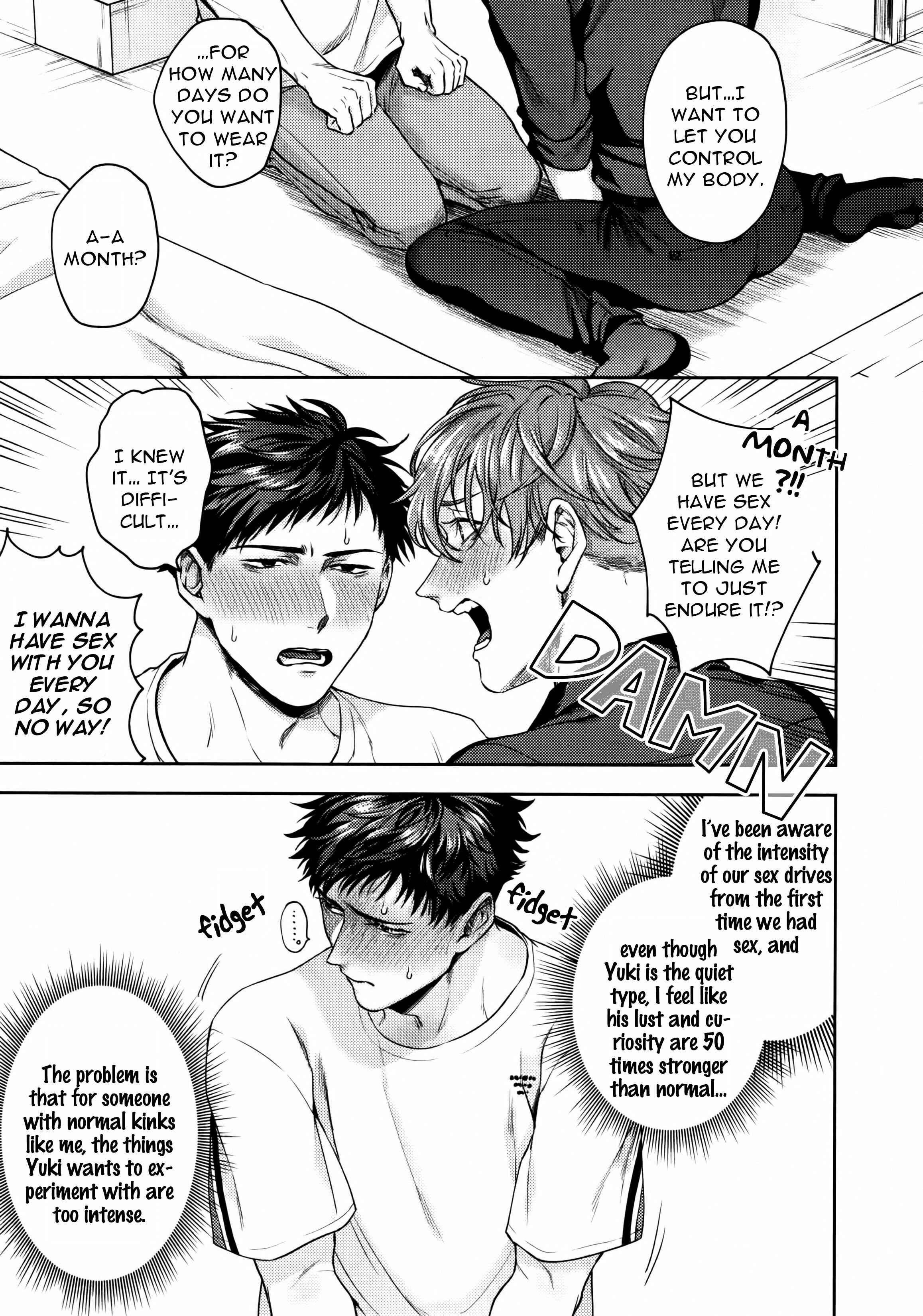 Page 6 Chapter Unknown_b330 Shasei Kanri Dou Deshou