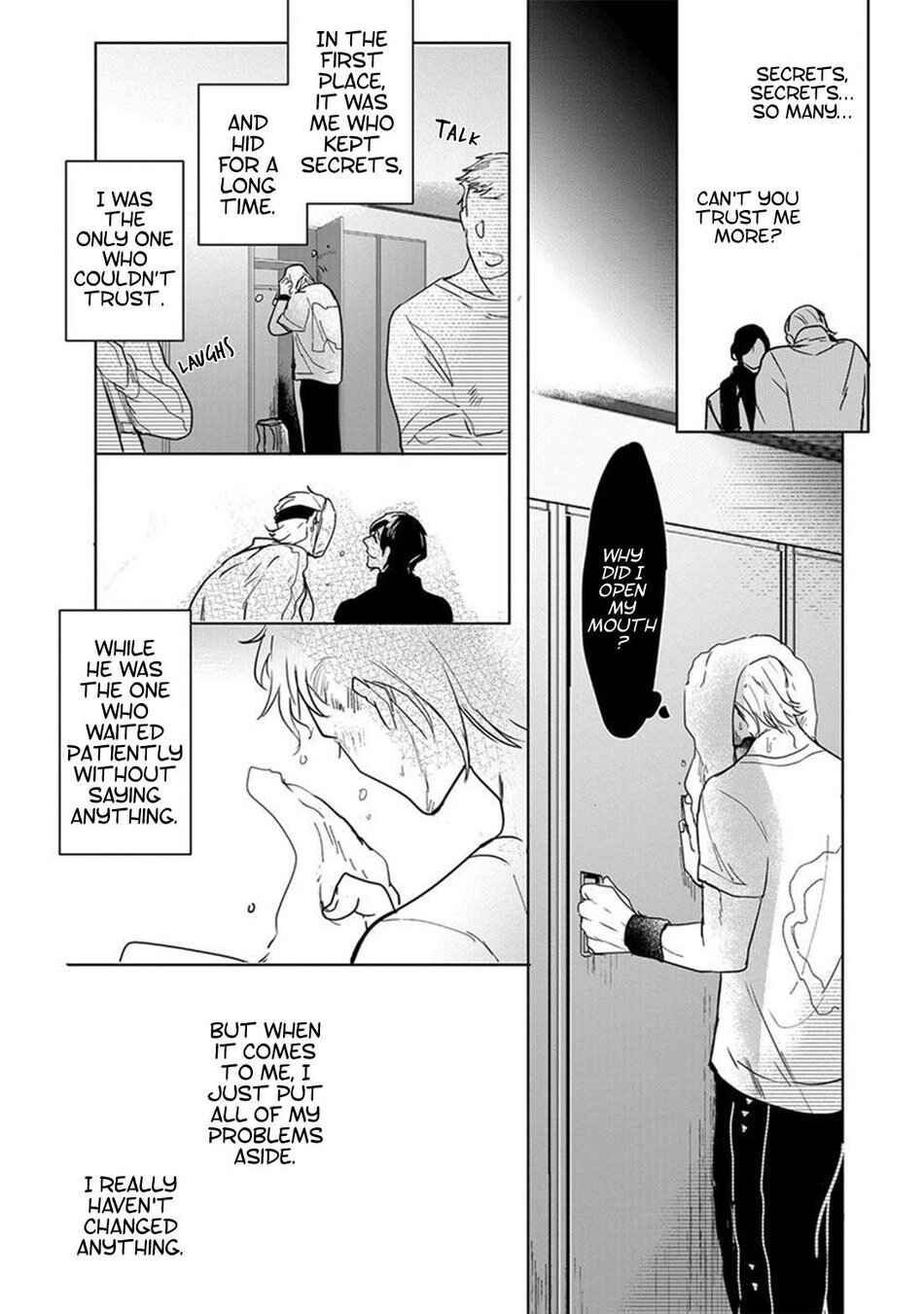 Page 17 Chapter 5 Kamengoshi ni, Kiss