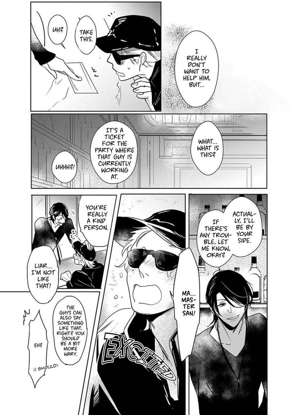 Page 19 Chapter 5 Kamengoshi ni, Kiss