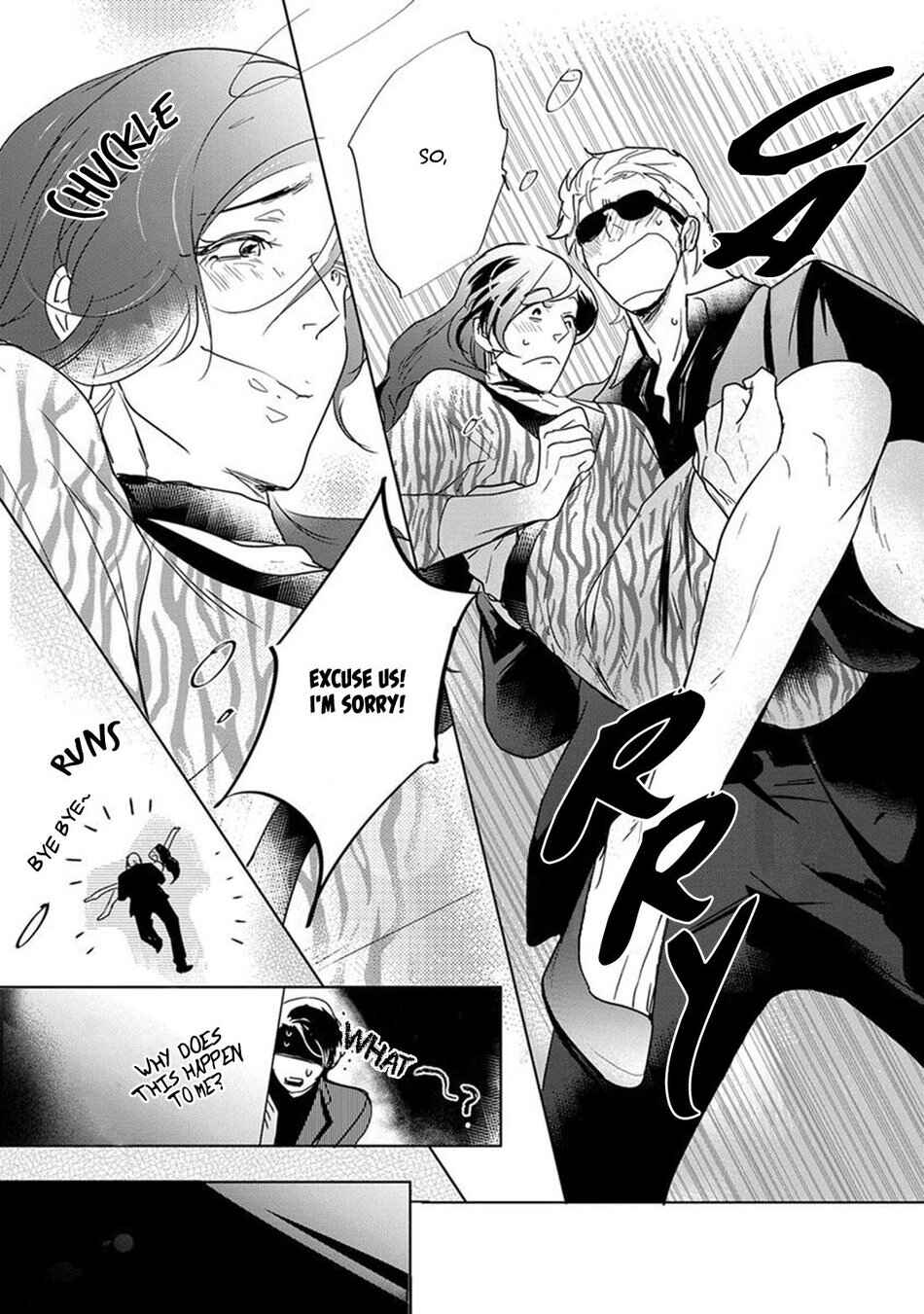 Page 25 Chapter 5 Kamengoshi ni, Kiss