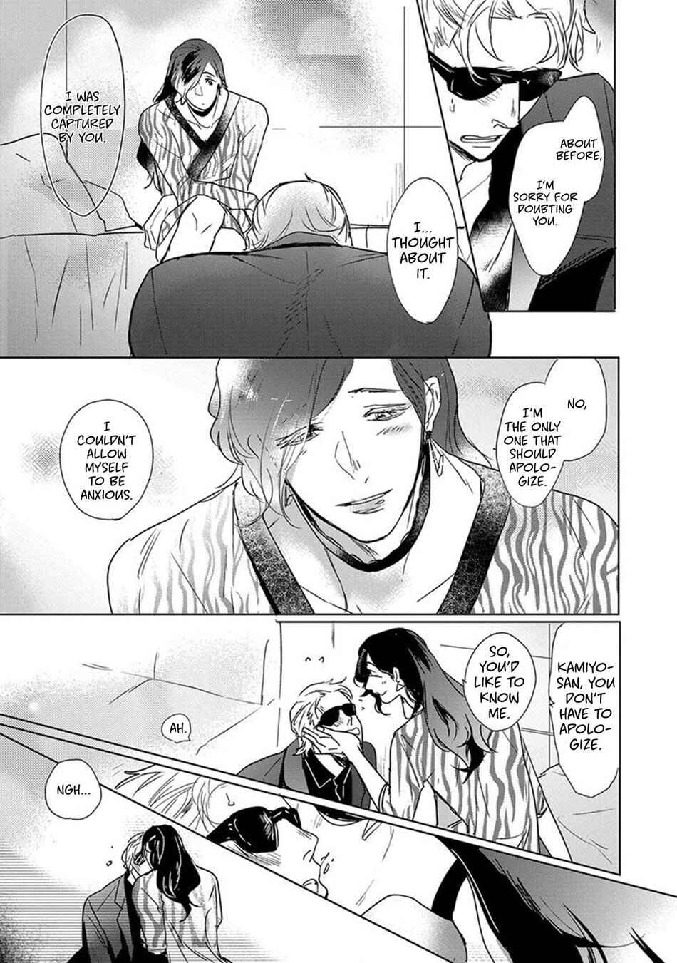 Page 27 Chapter 5 Kamengoshi ni, Kiss