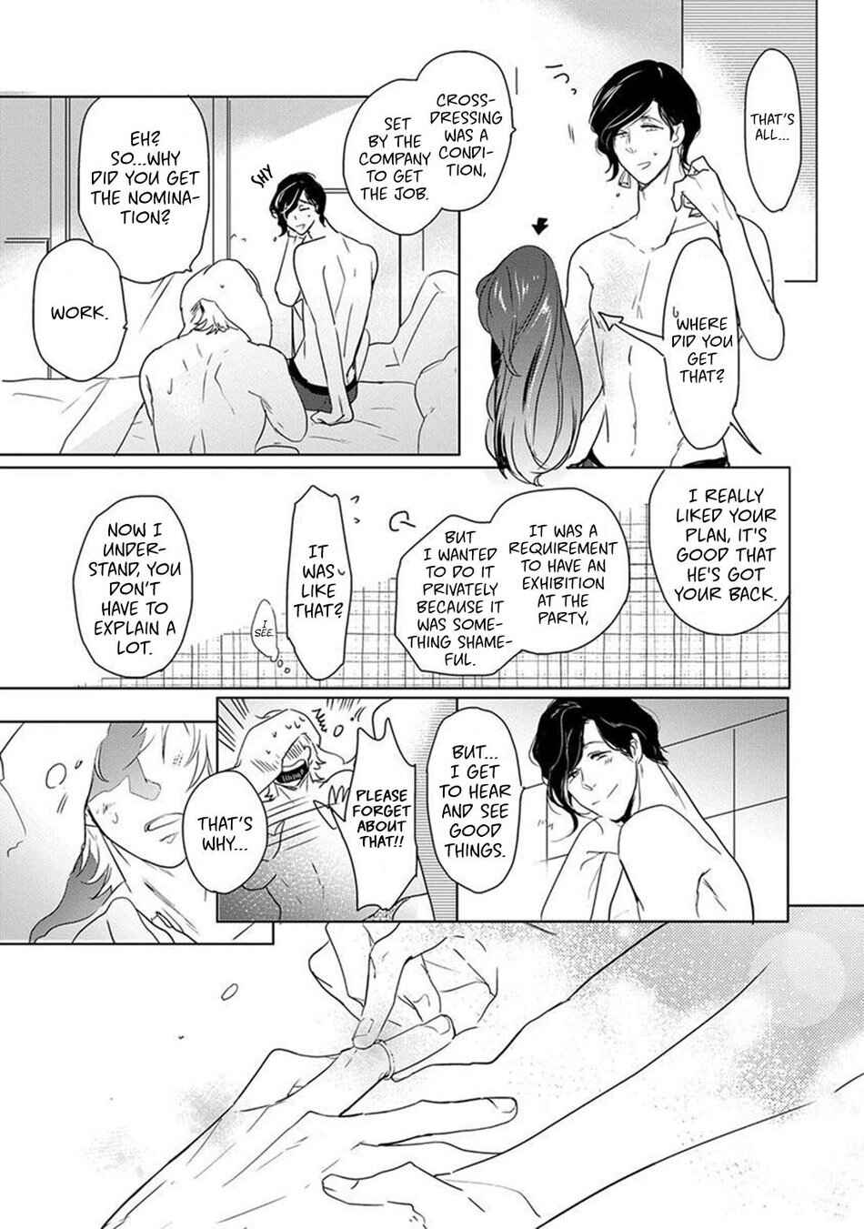 Page 35 Chapter 5 Kamengoshi ni, Kiss