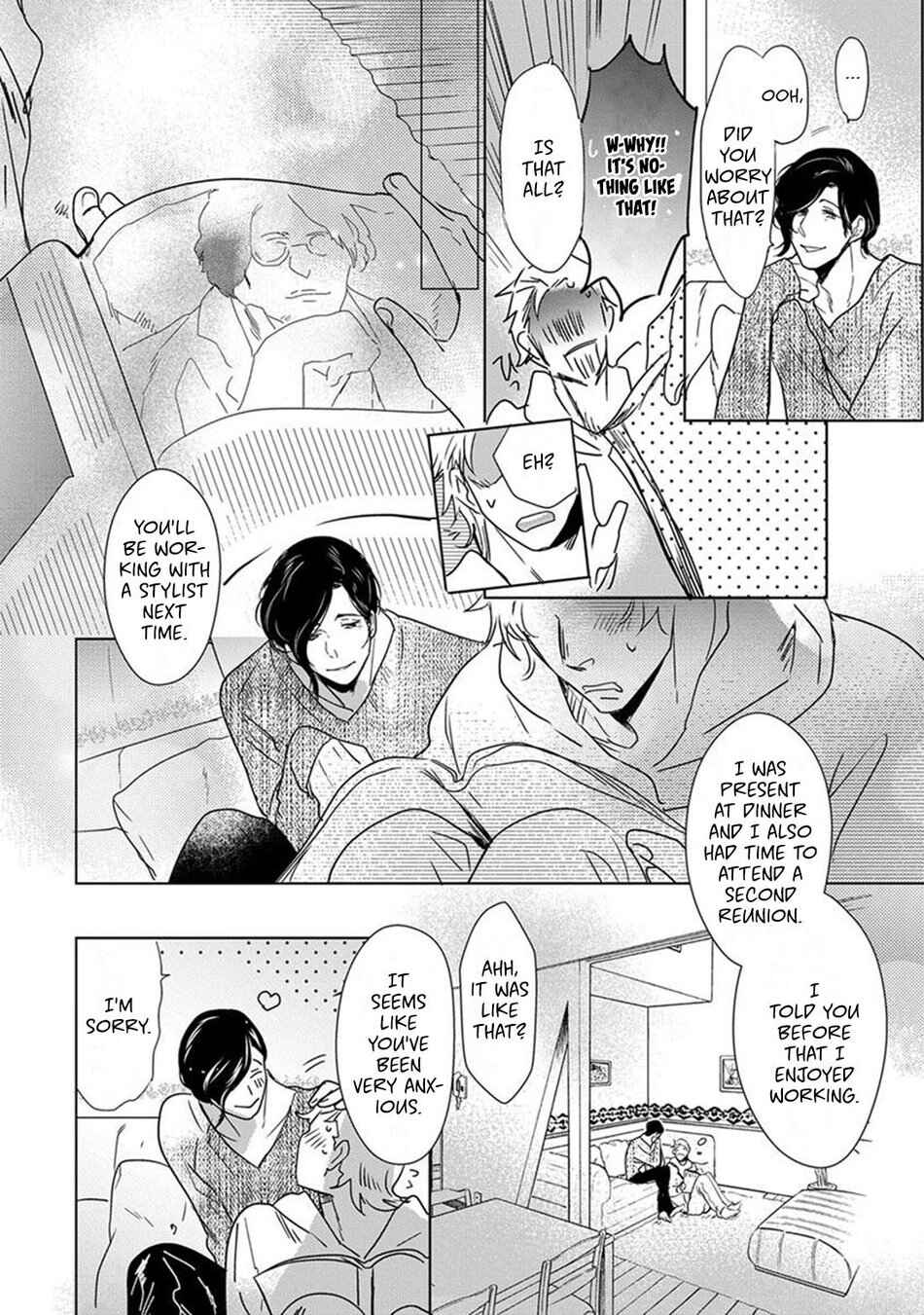 Page 6 Chapter 5 Kamengoshi ni, Kiss