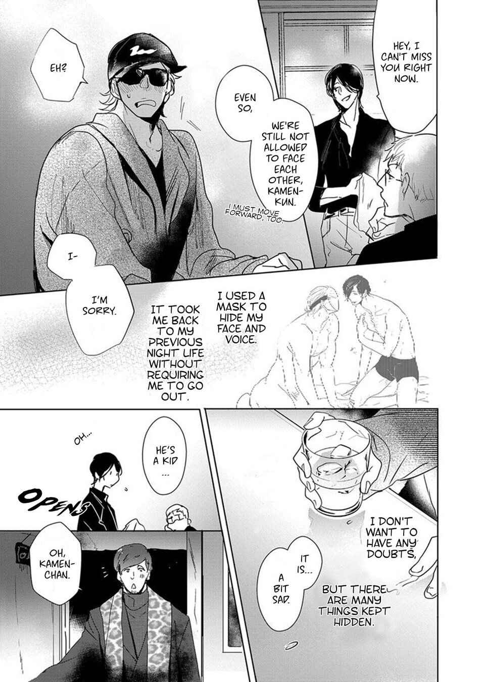 Page 9 Chapter 5 Kamengoshi ni, Kiss