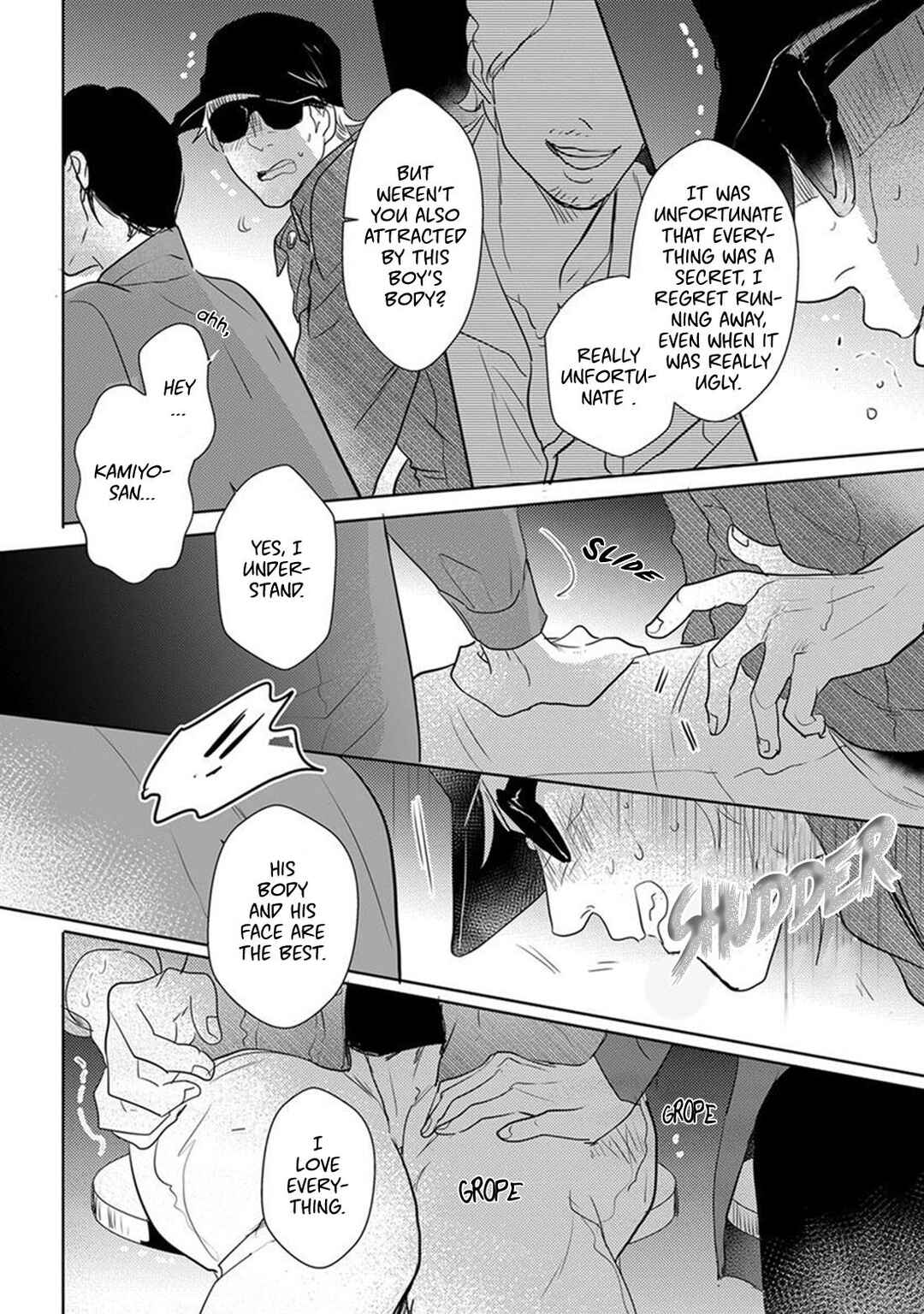 Page 20 Chapter 4 Kamengoshi ni, Kiss