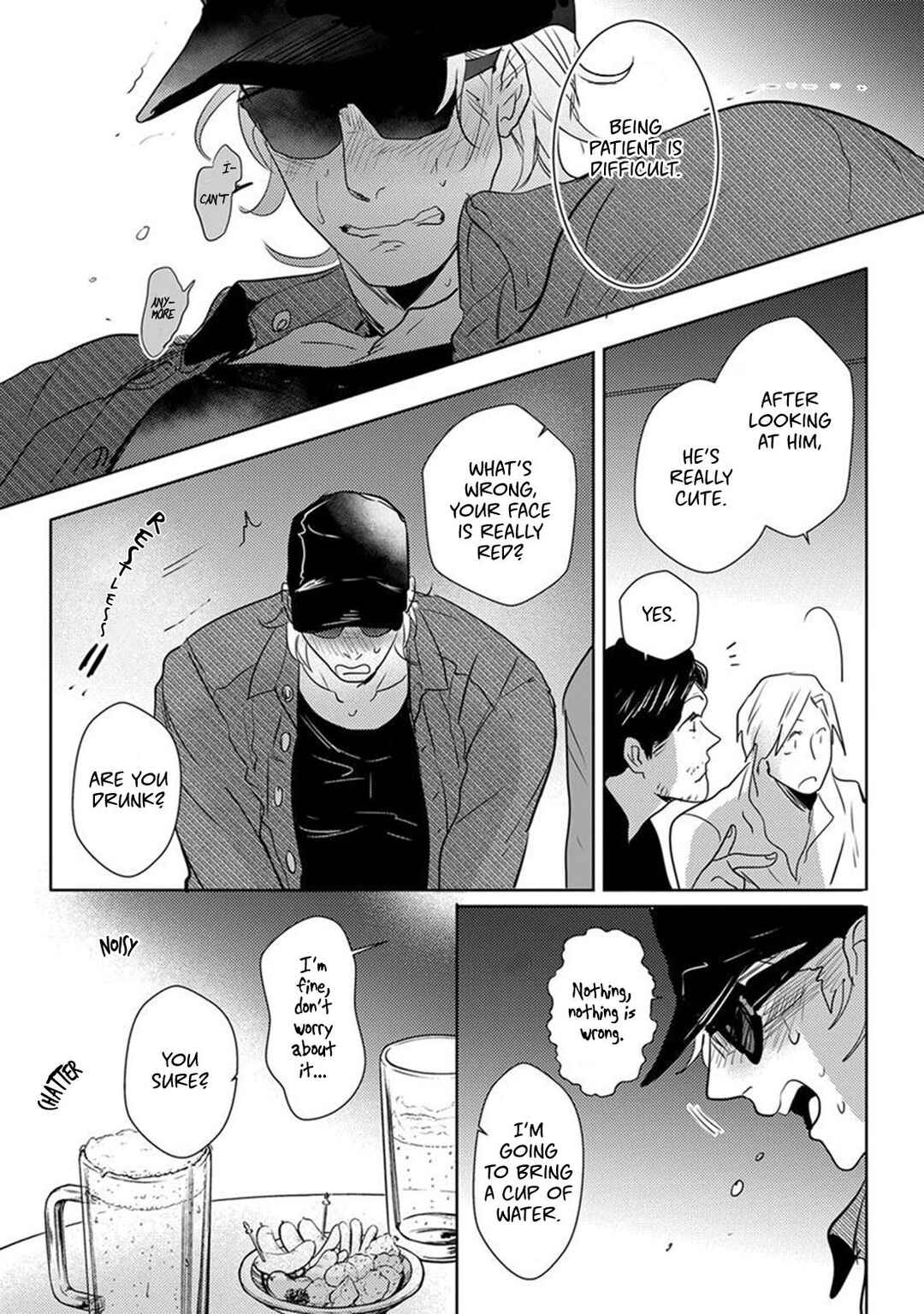 Page 21 Chapter 4 Kamengoshi ni, Kiss
