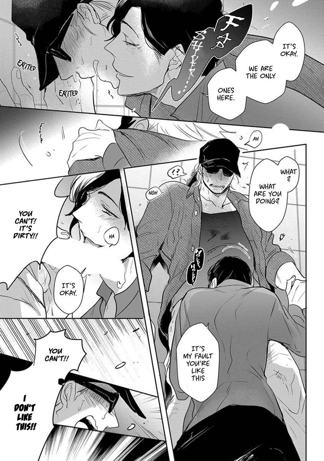 Page 27 Chapter 4 Kamengoshi ni, Kiss