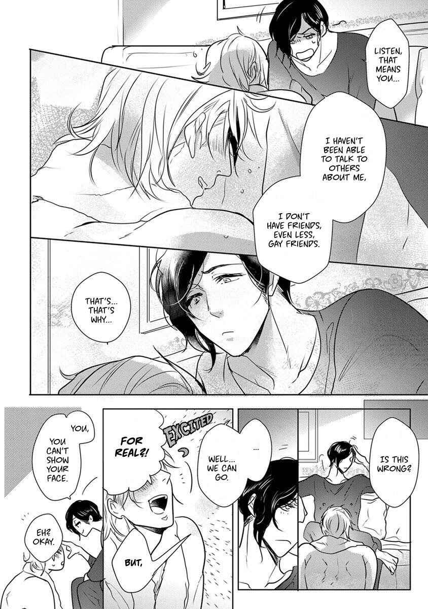Page 6 Chapter 4 Kamengoshi ni, Kiss