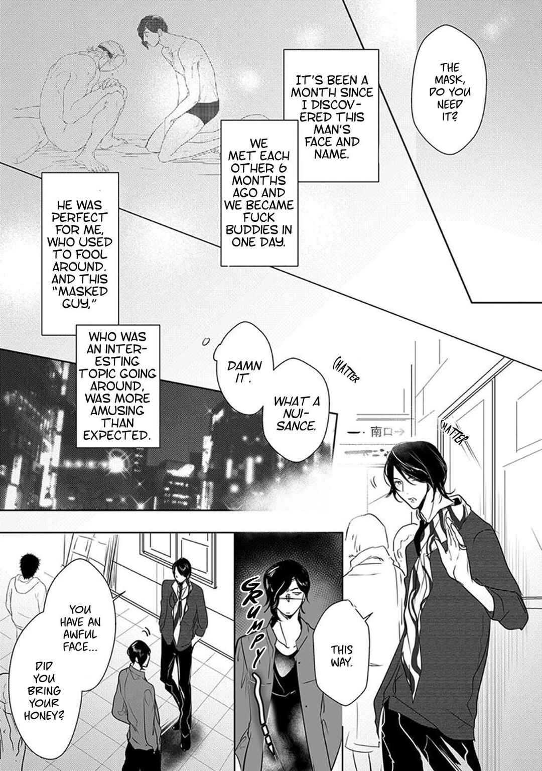 Page 7 Chapter 4 Kamengoshi ni, Kiss