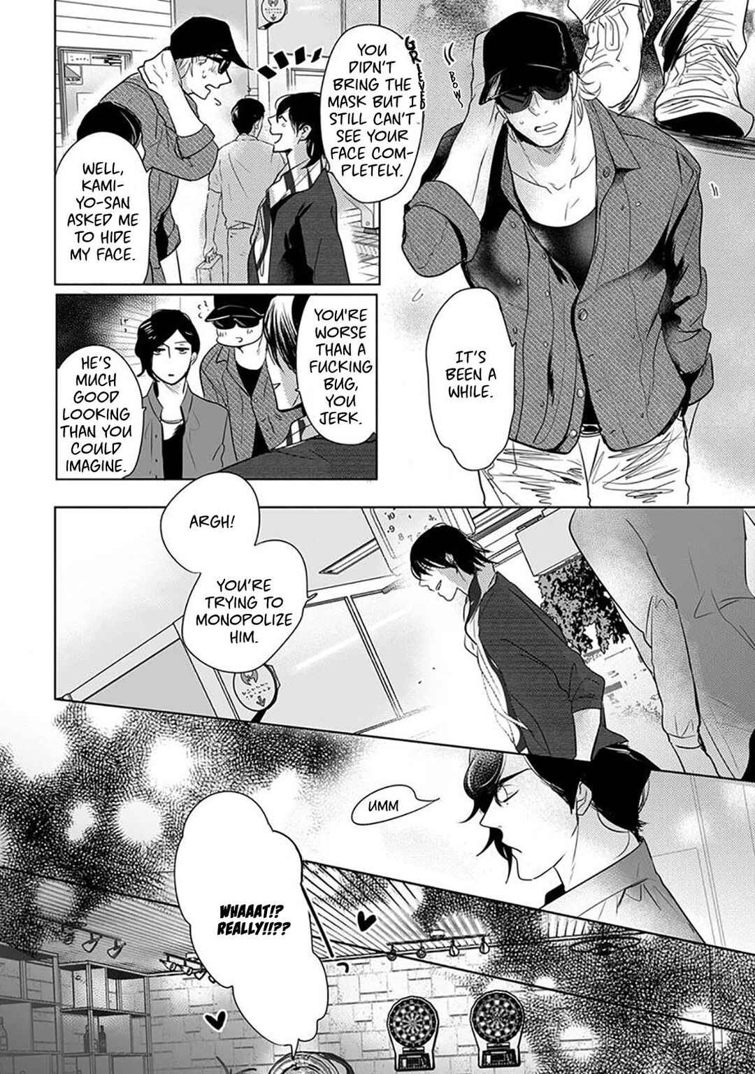 Page 8 Chapter 4 Kamengoshi ni, Kiss