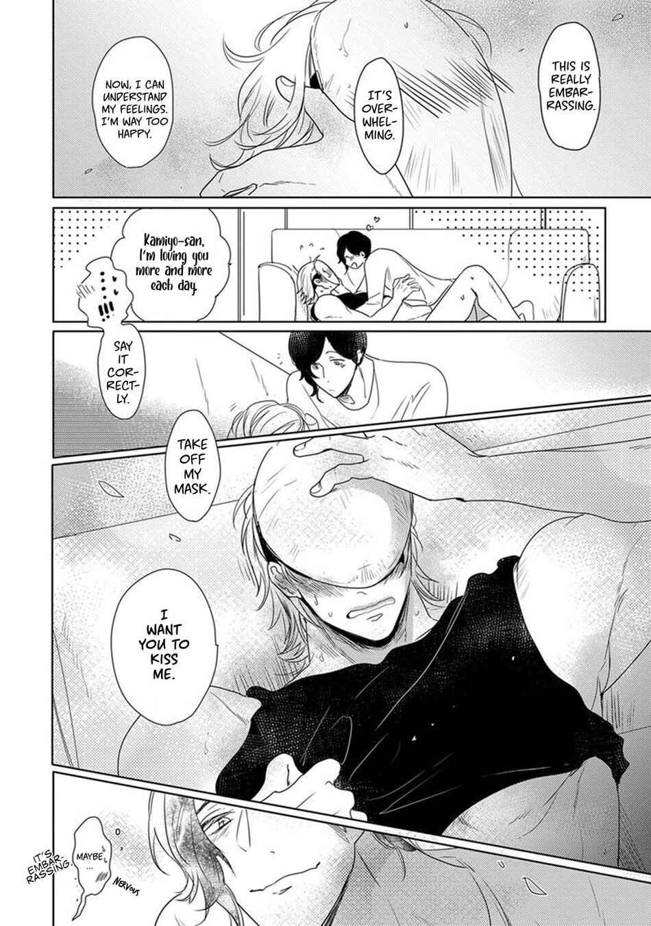 Page 10 Chapter 6 Kamengoshi ni, Kiss