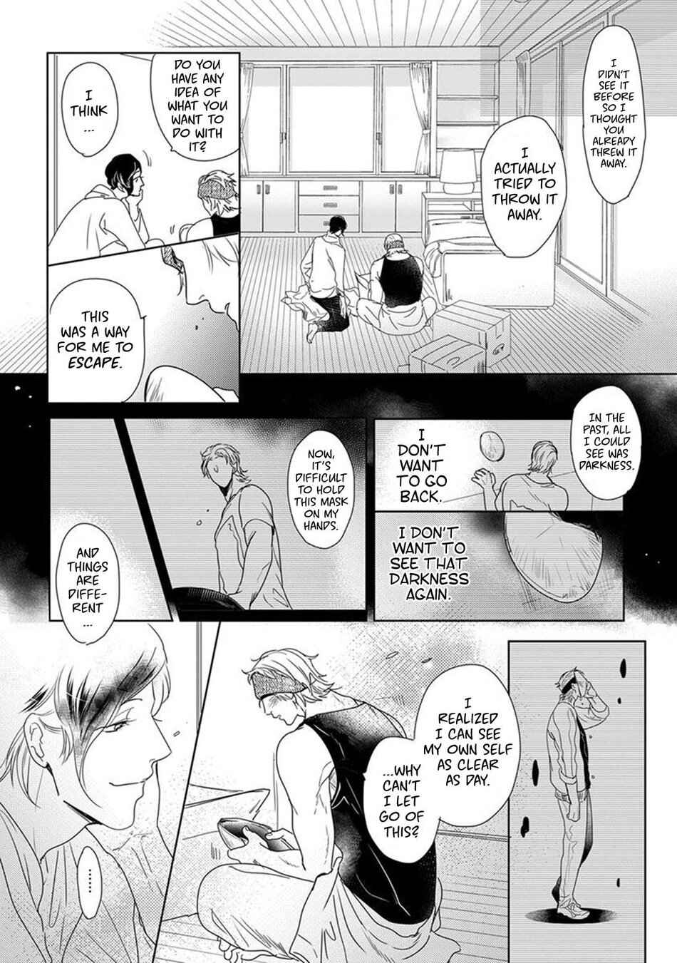 Page 4 Chapter 6 Kamengoshi ni, Kiss
