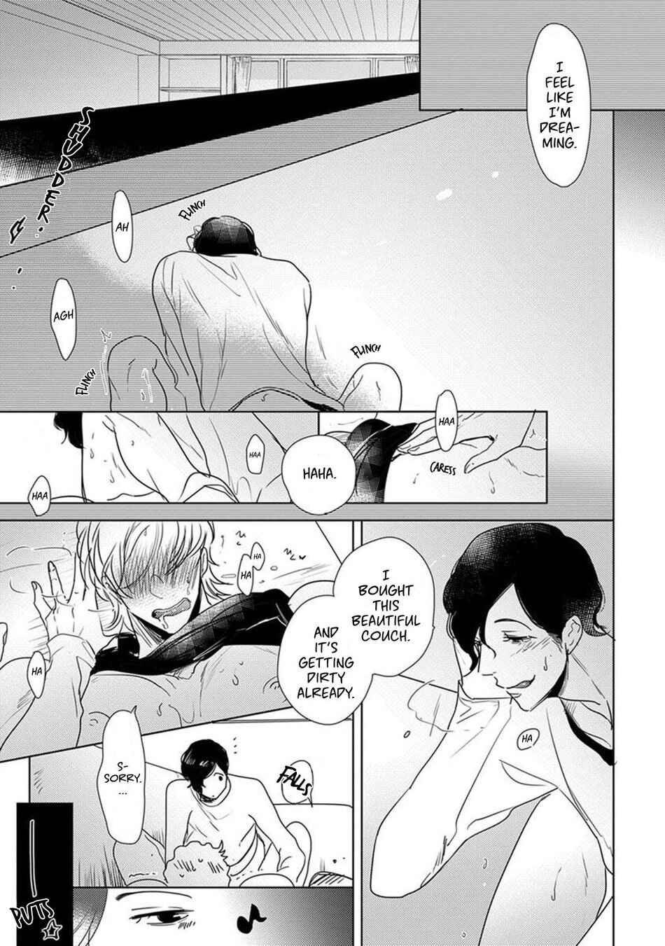 Page 7 Chapter 6 Kamengoshi ni, Kiss