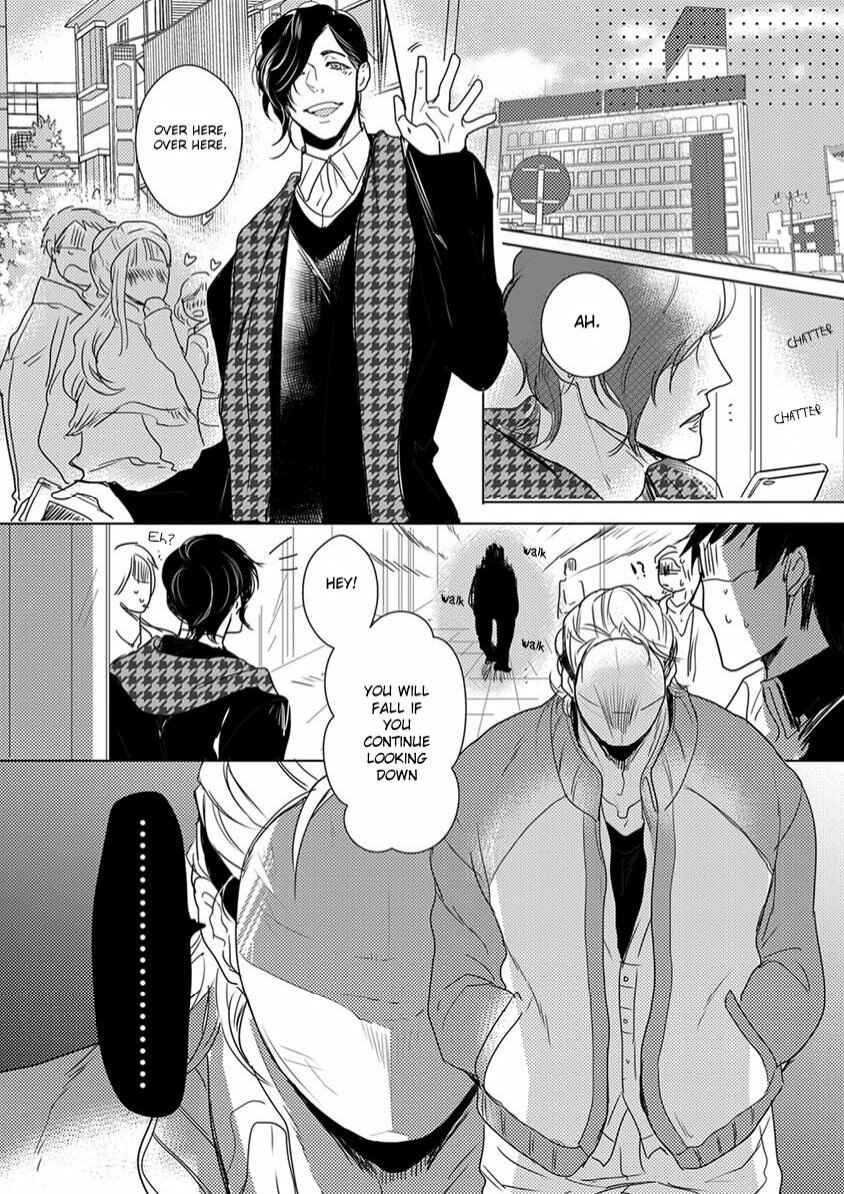 Page 2 Chapter 2 Kamengoshi ni, Kiss