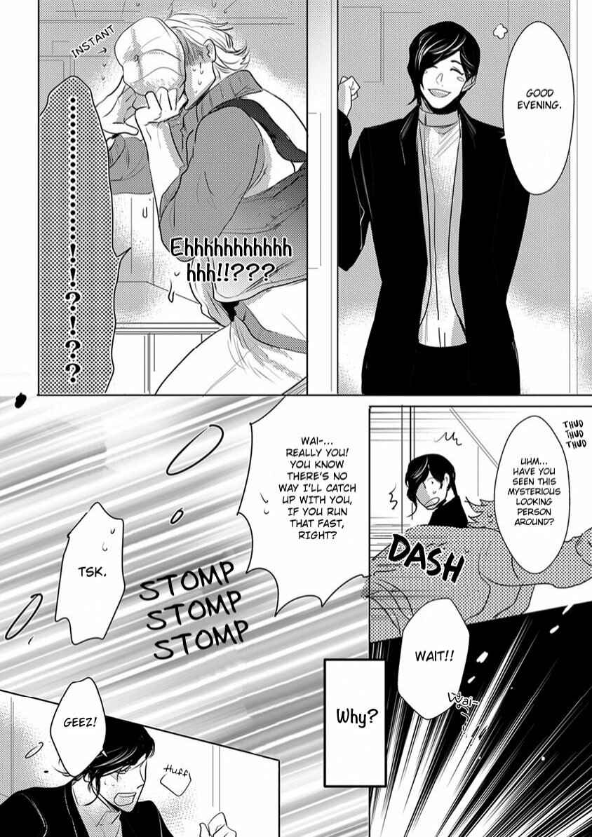 Page 20 Chapter 2 Kamengoshi ni, Kiss