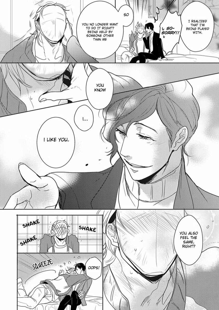 Page 24 Chapter 2 Kamengoshi ni, Kiss