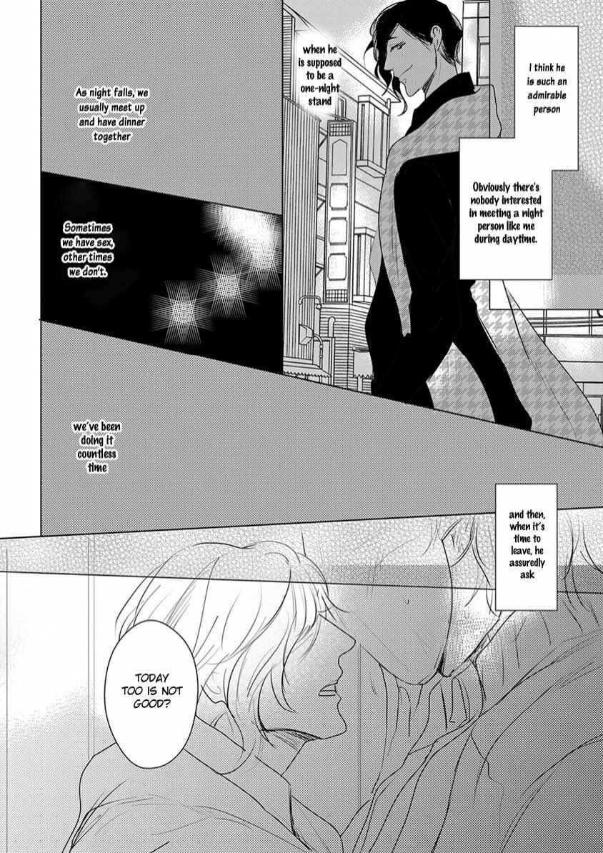 Page 4 Chapter 2 Kamengoshi ni, Kiss